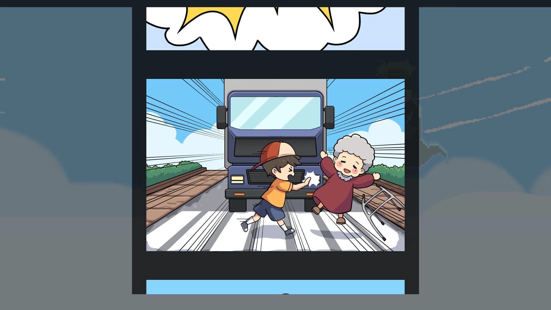 My Next Life as a Bird screenshot 4