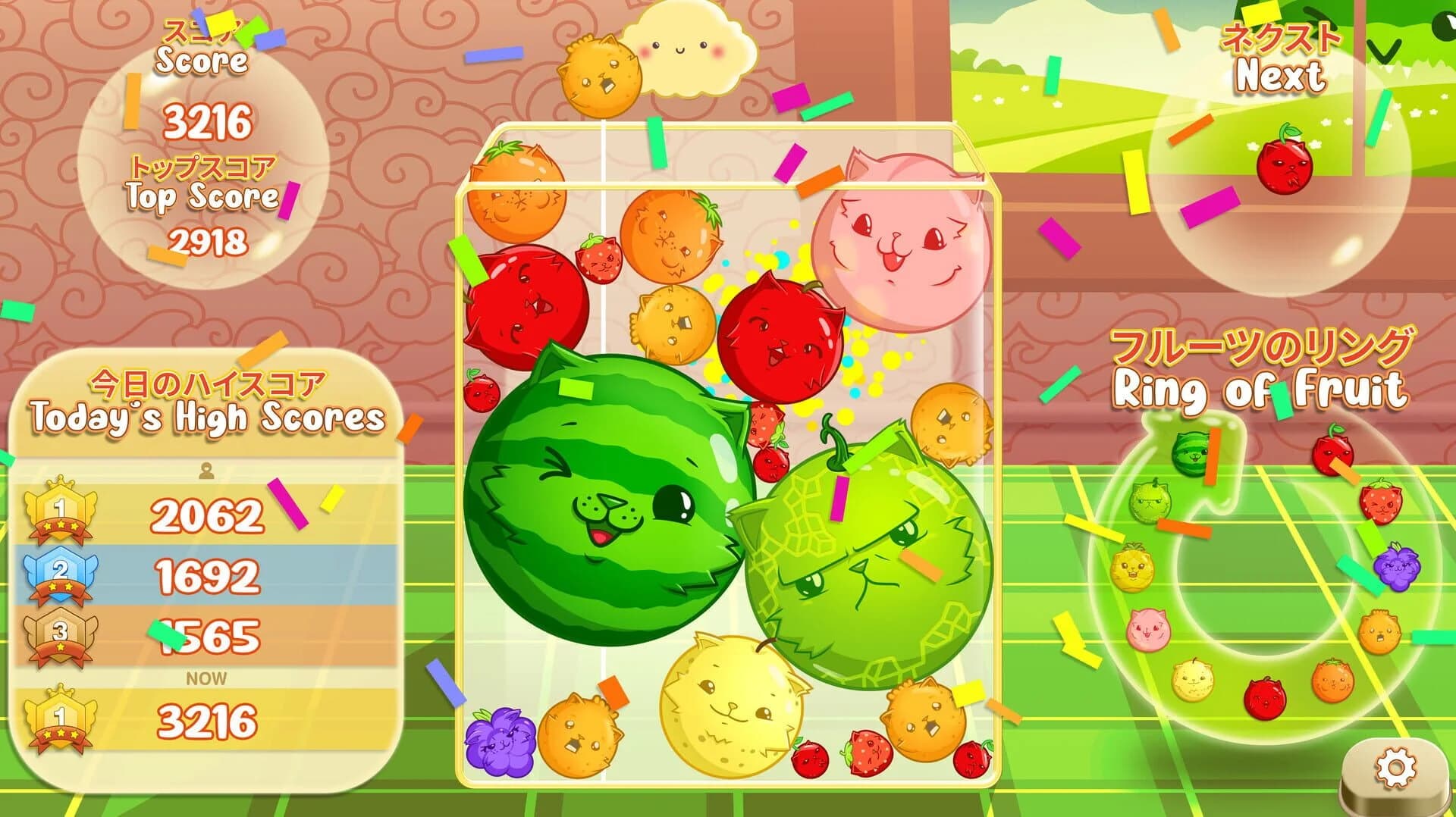 My Suika: Watermelon Game screenshot 1