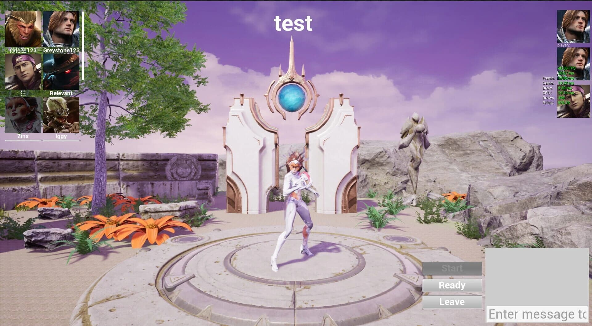 My Swordsman screenshot 4
