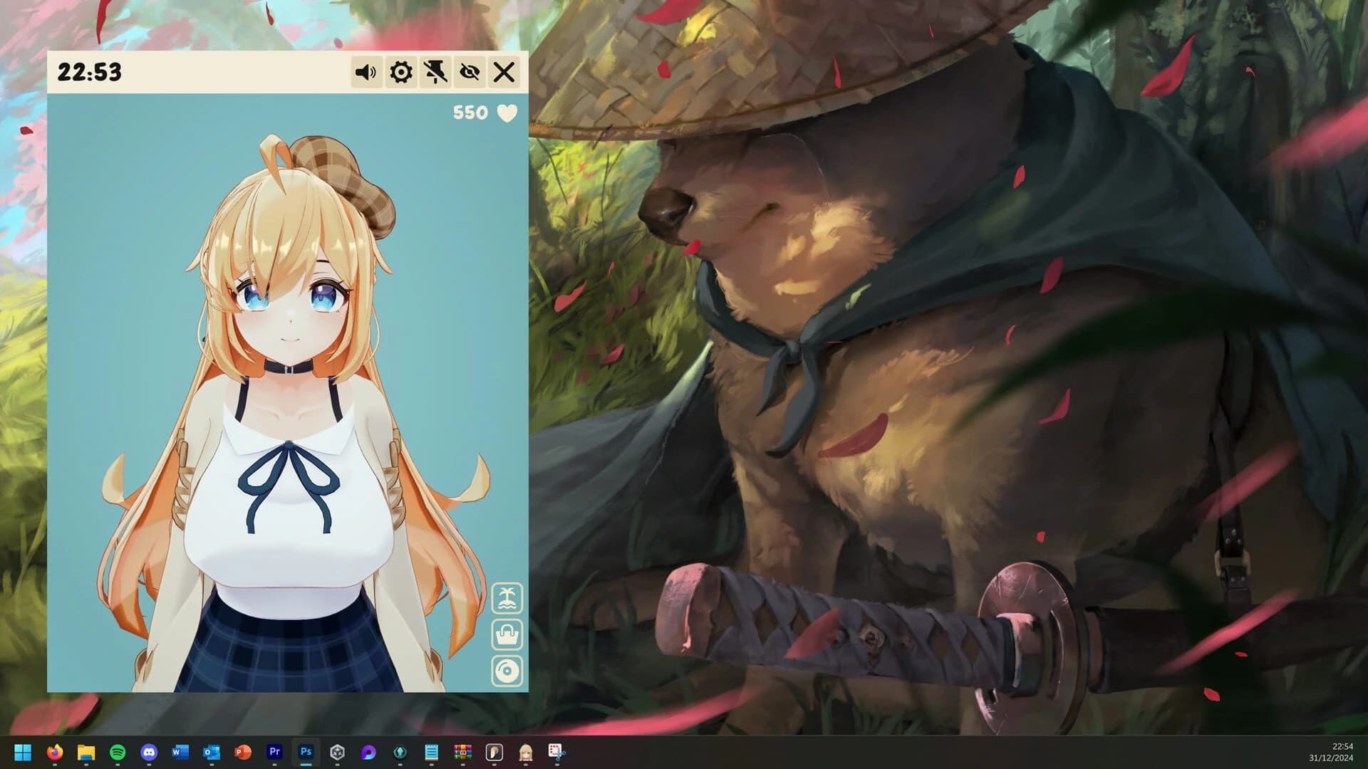 My Virtual Friend screenshot 1