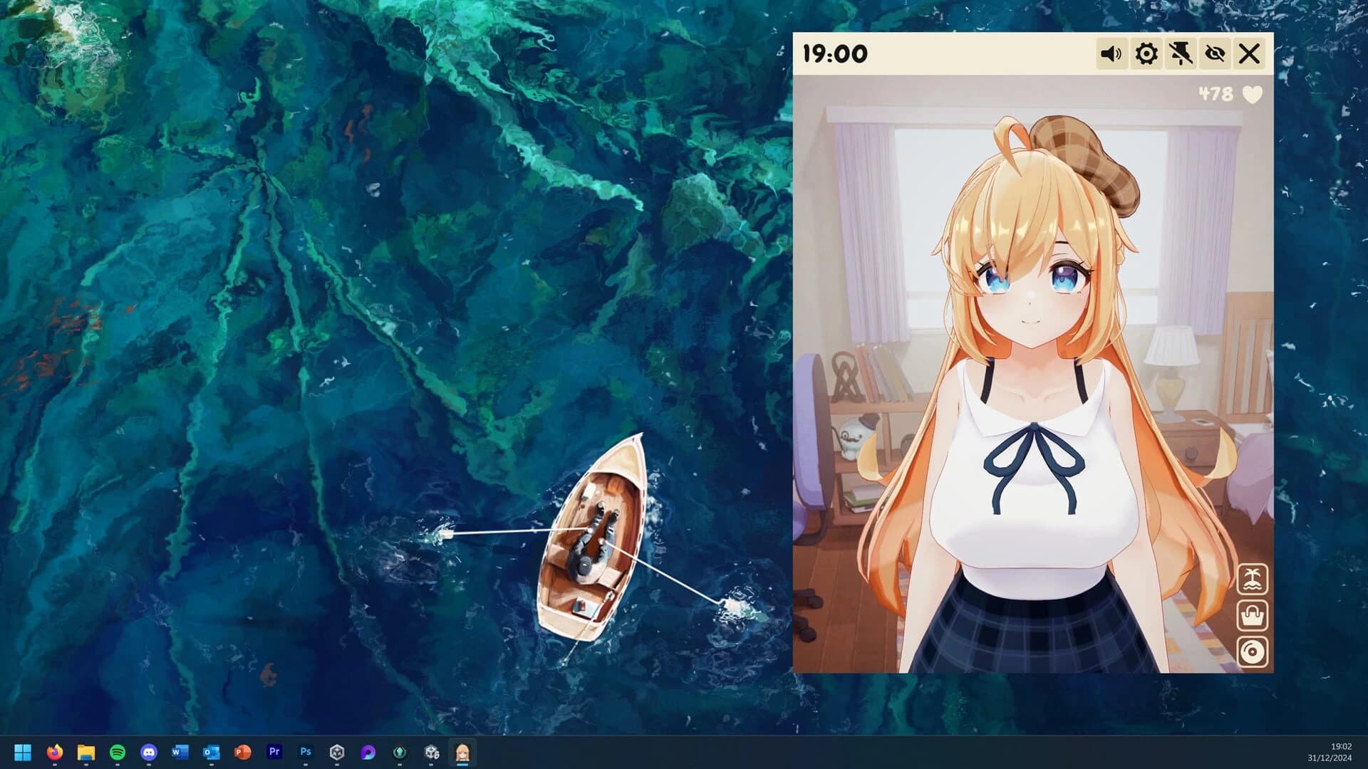My Virtual Friend screenshot 2