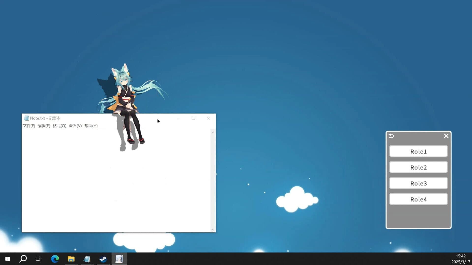 My Wife screenshot 2