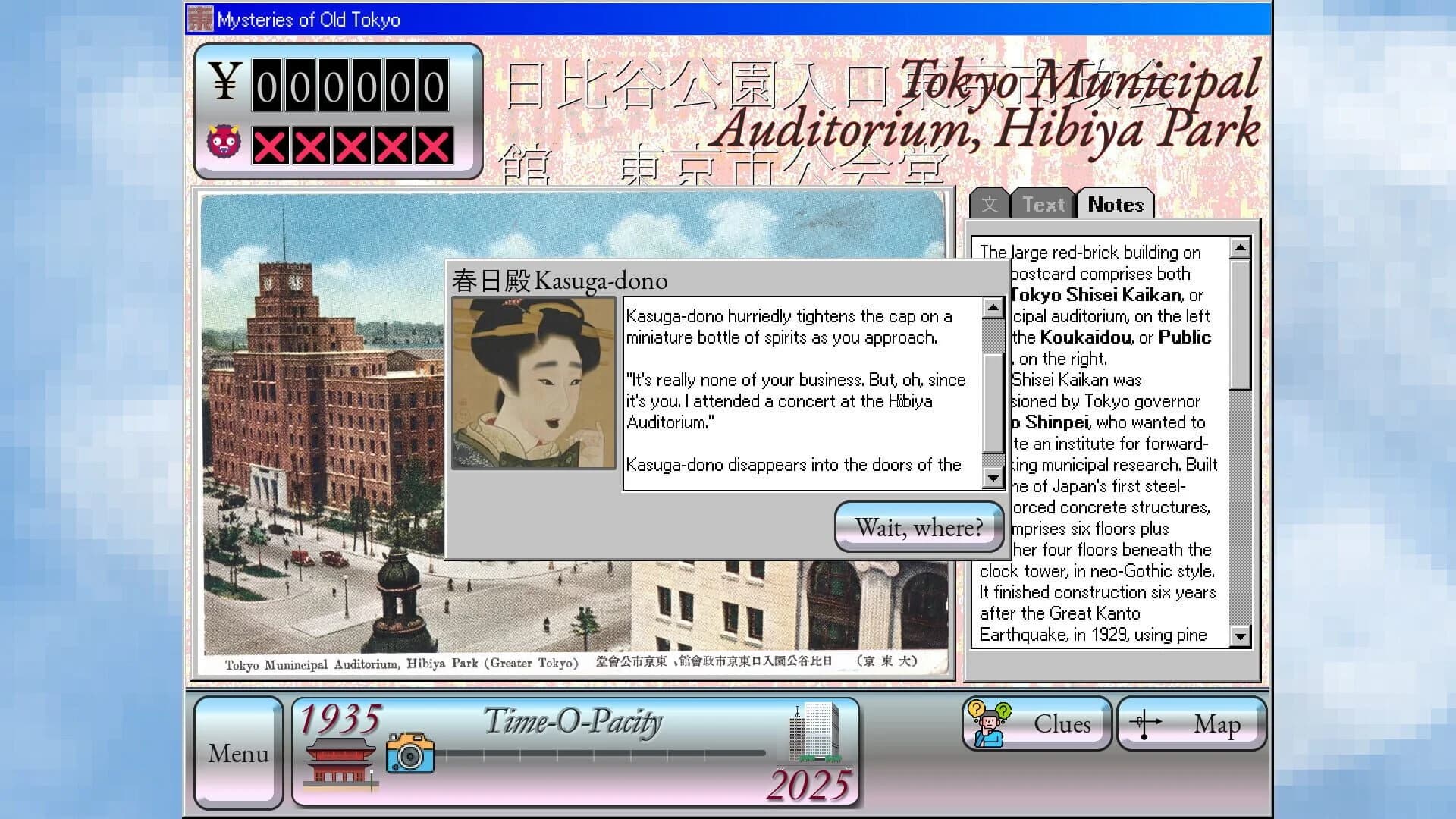 Mysteries of Old Tokyo screenshot 4