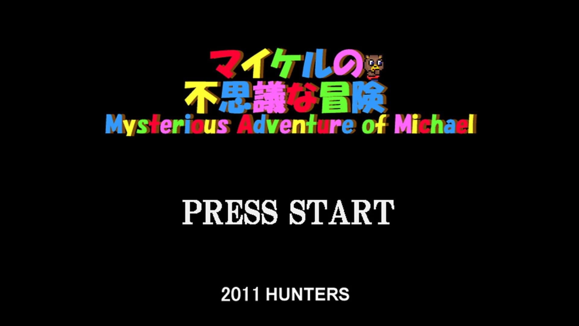 Mysterious Adventure of Michael screenshot 2
