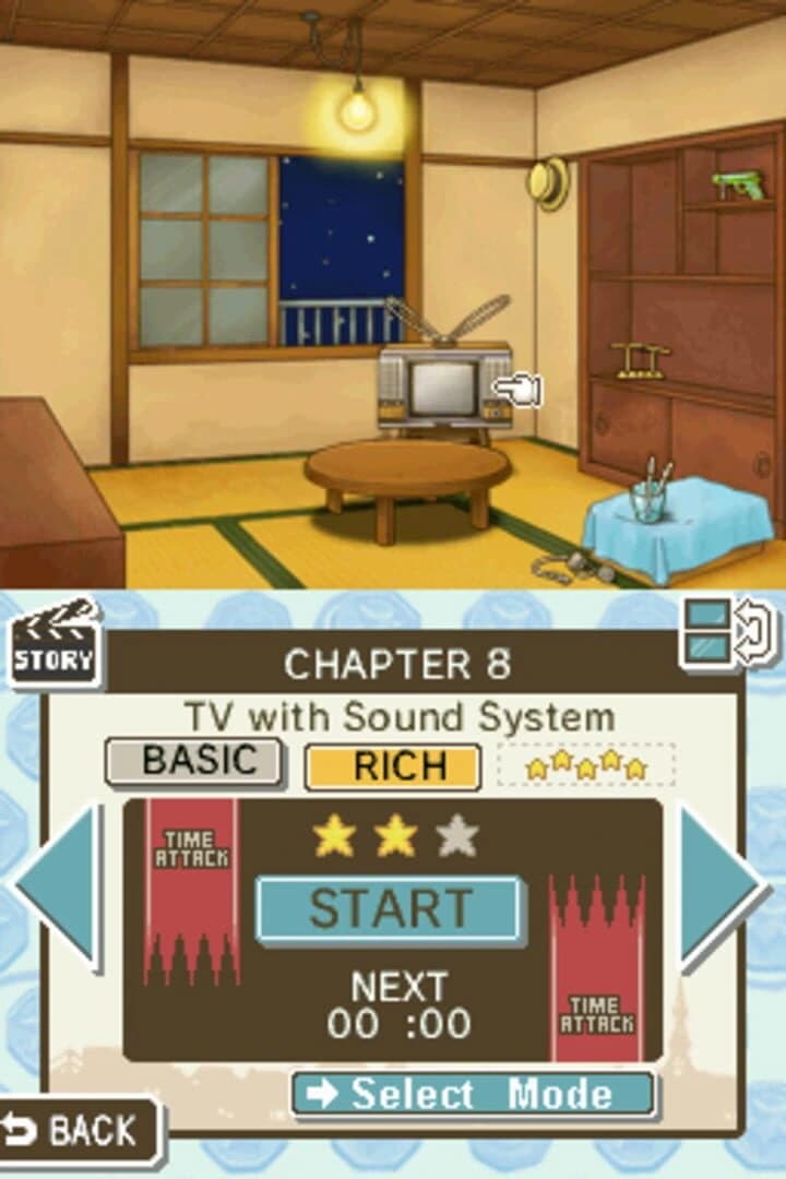 Mysterious Stars: The Singer screenshot 2