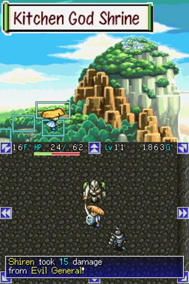 Mystery Dungeon: Shiren the Wanderer screenshot 3