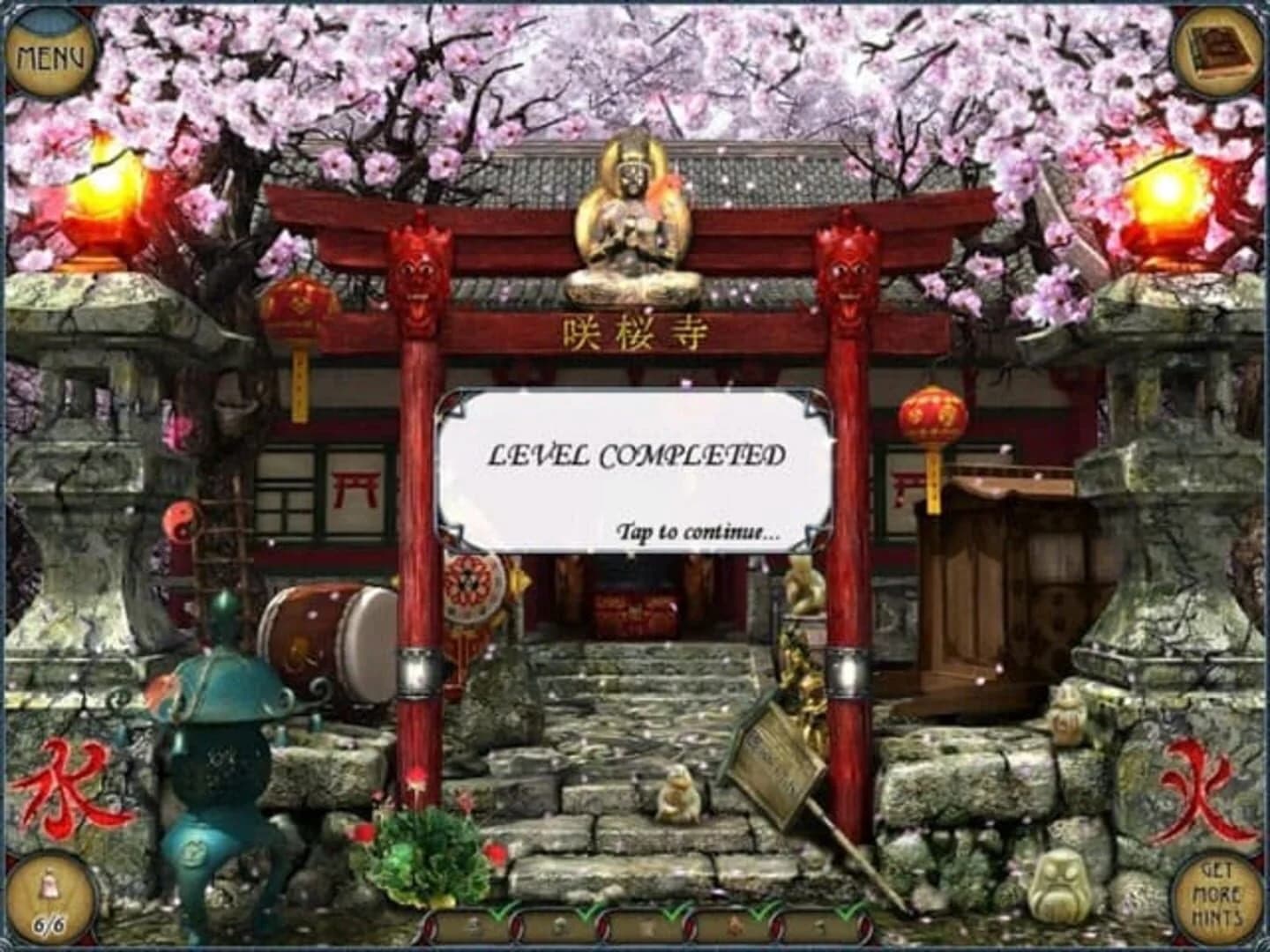 Mystery of the Crystal Portal screenshot 1