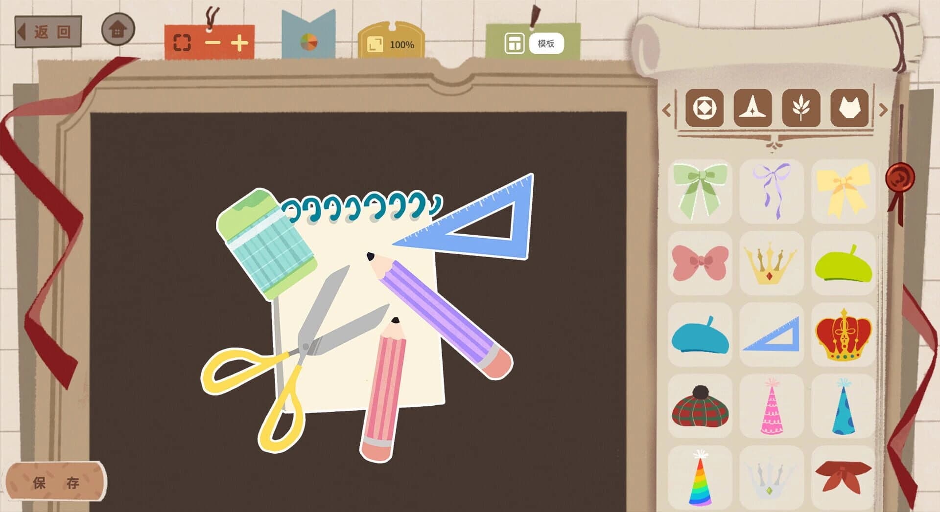 Mystic Stickerbook screenshot 3