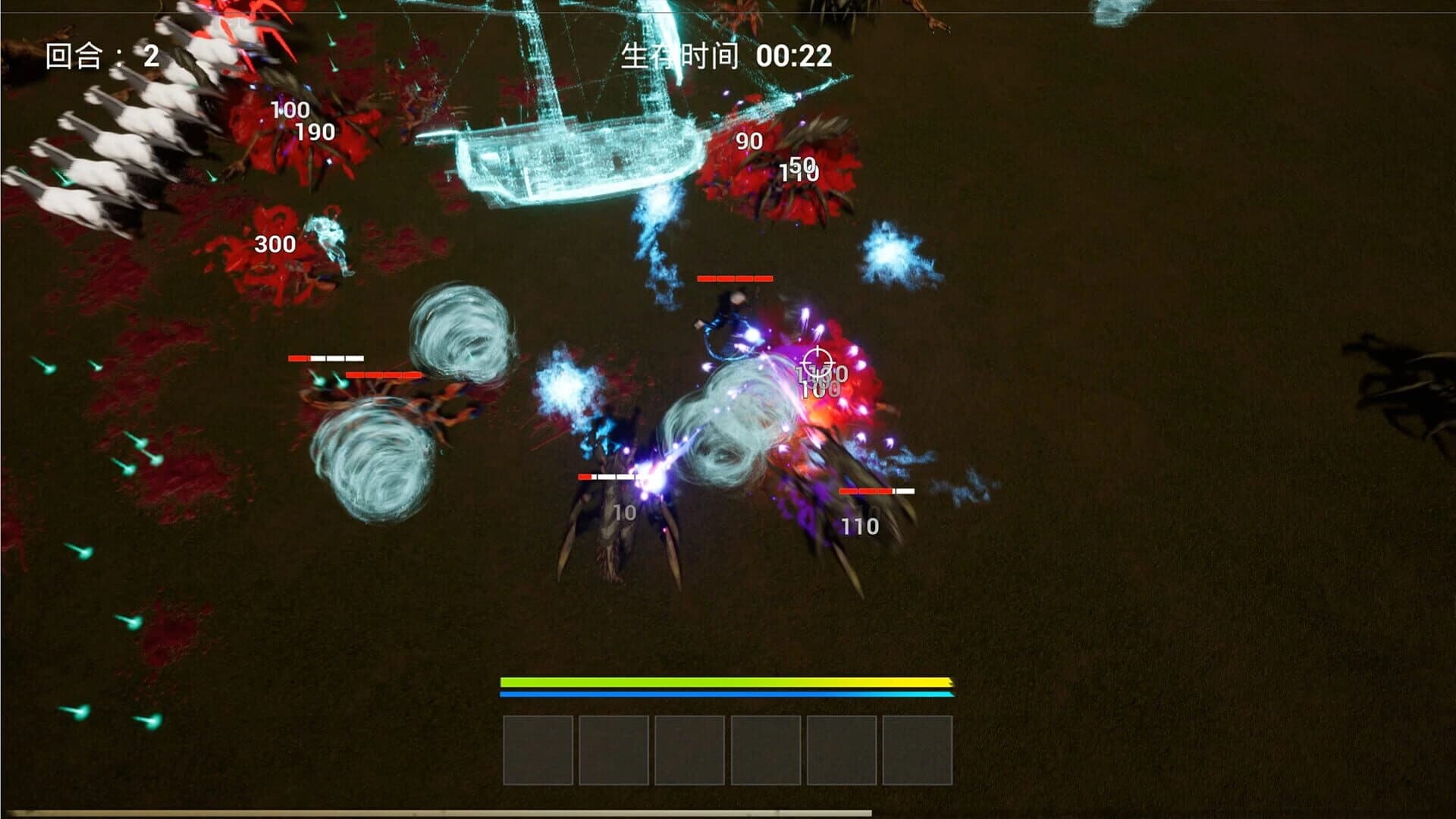 Myth Survivor screenshot 2