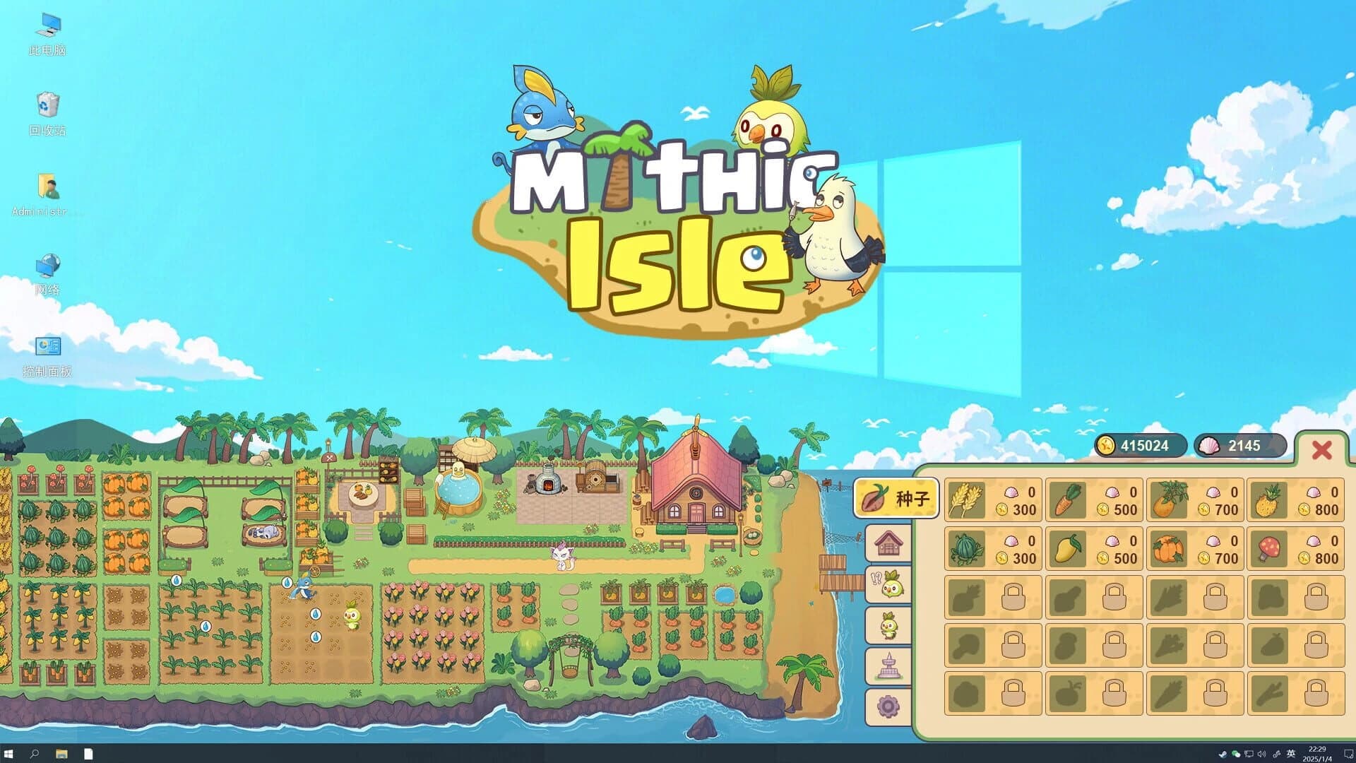 Mythic Isle screenshot 1