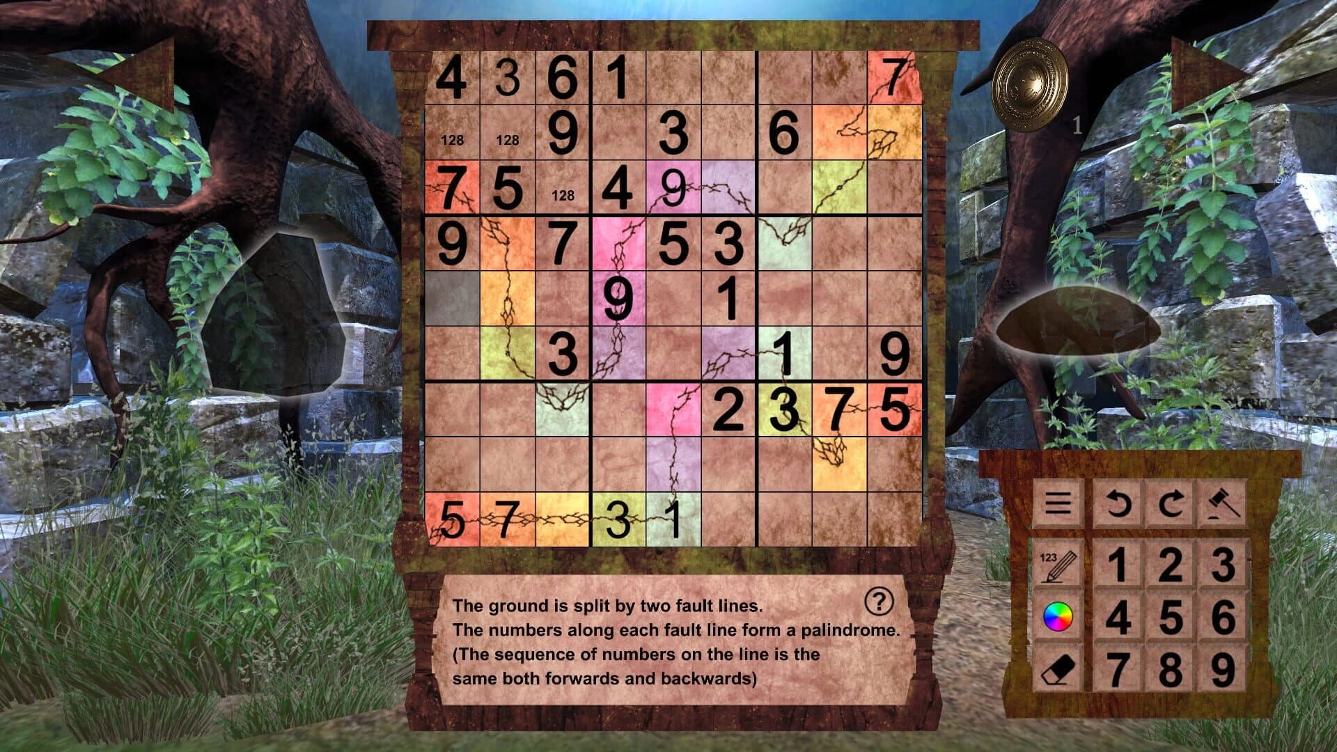 Mythos: Sudoku screenshot 4