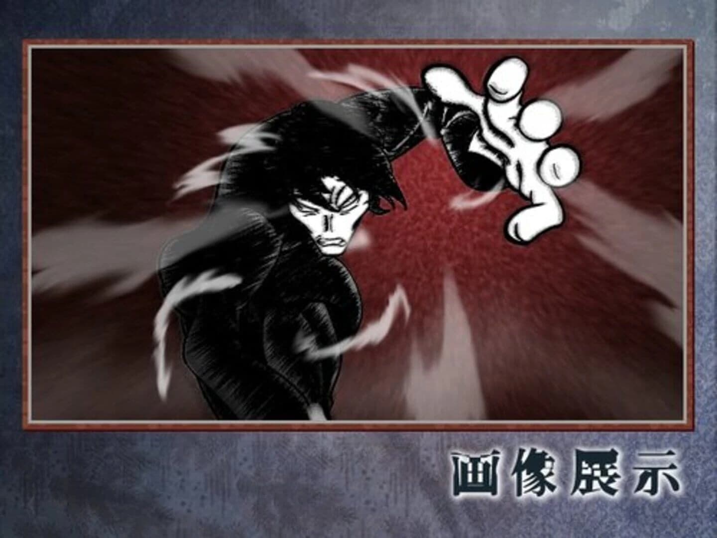 Nagareochiru Shirabe ni Nosete screenshot 4