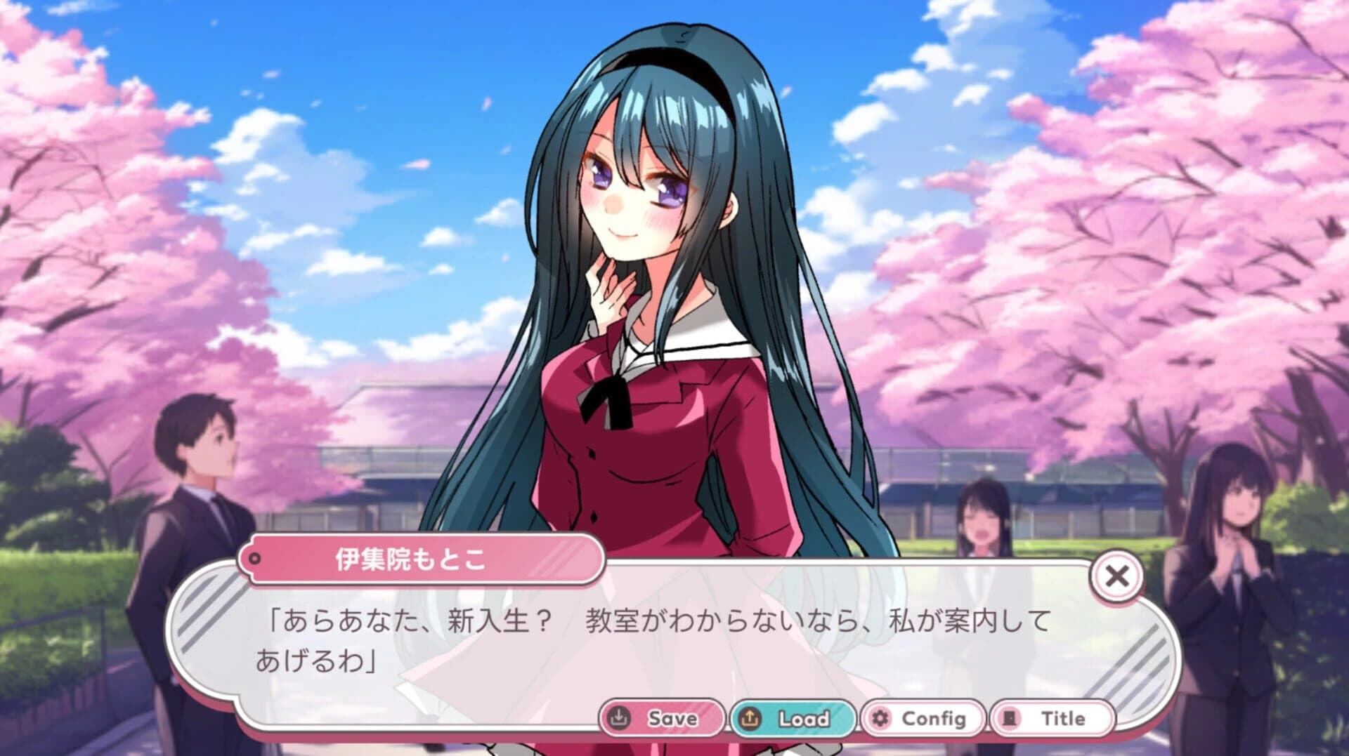 Naive Novel screenshot 14