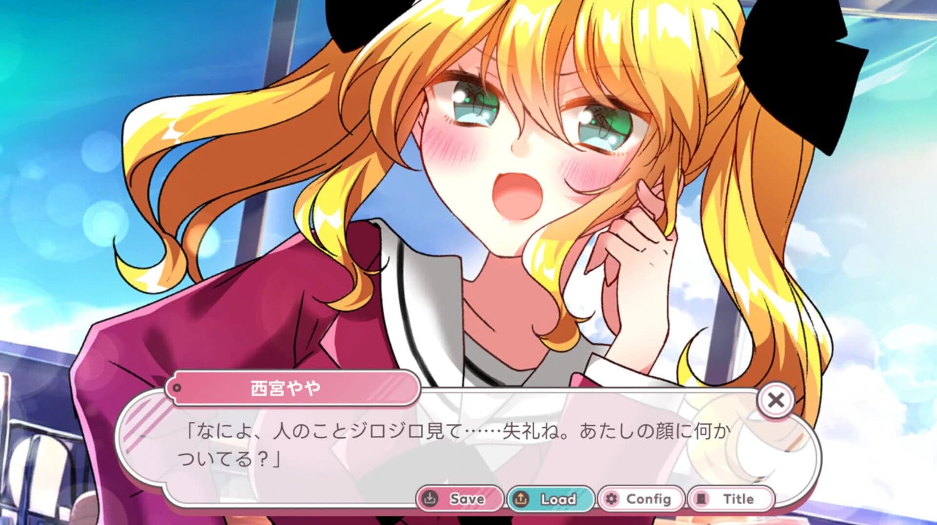 Naive Novel screenshot 3