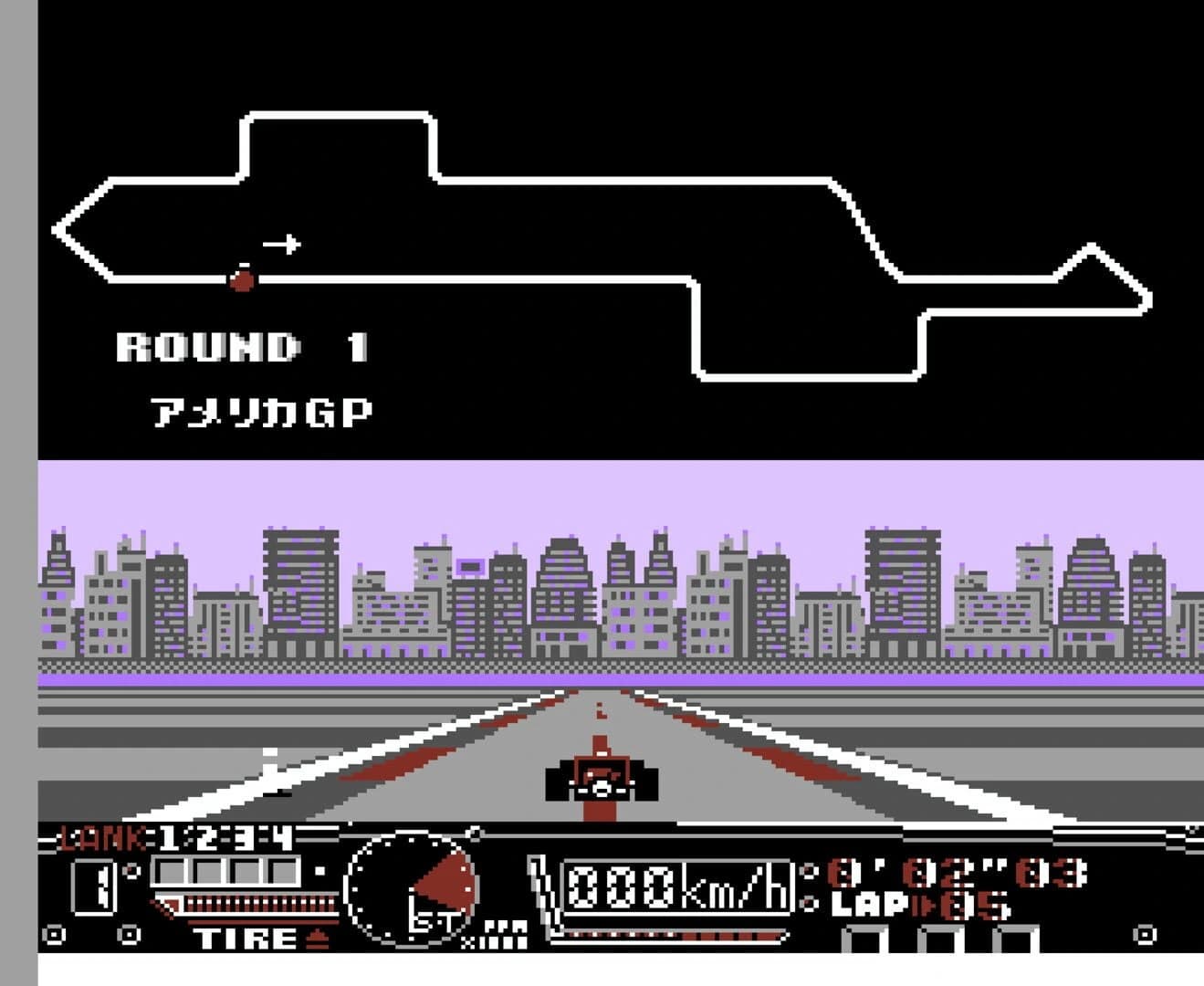 Nakajima Satoru: F-1 Hero 2 screenshot 1