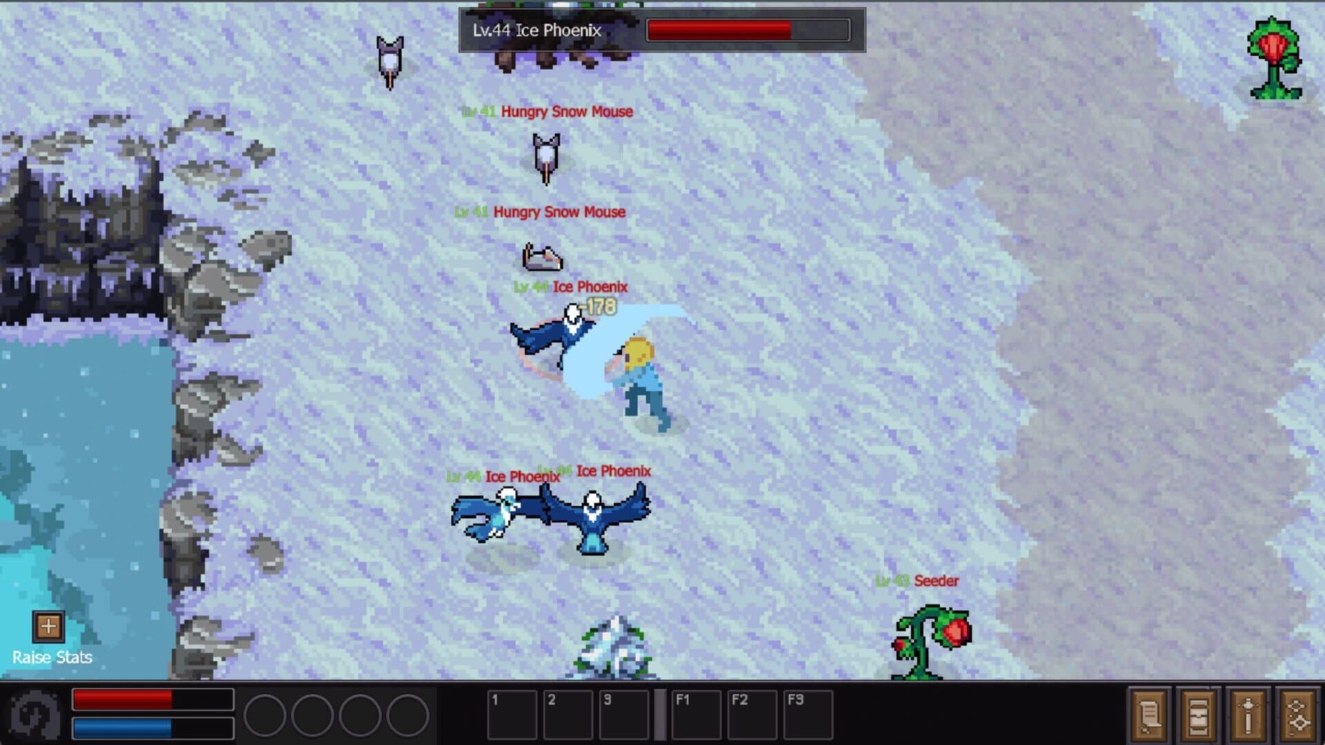Nakuma screenshot 3