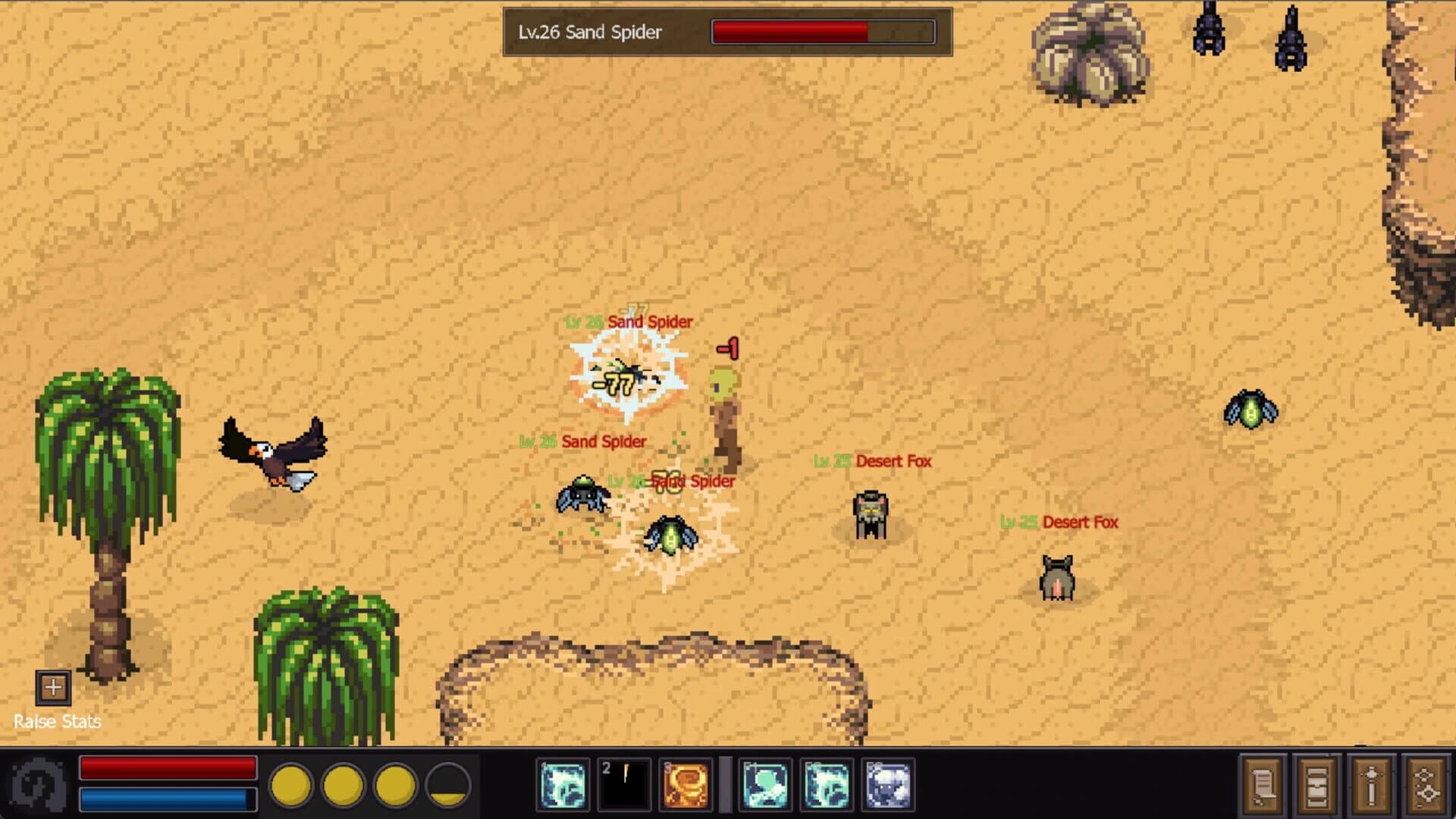 Nakuma screenshot 1