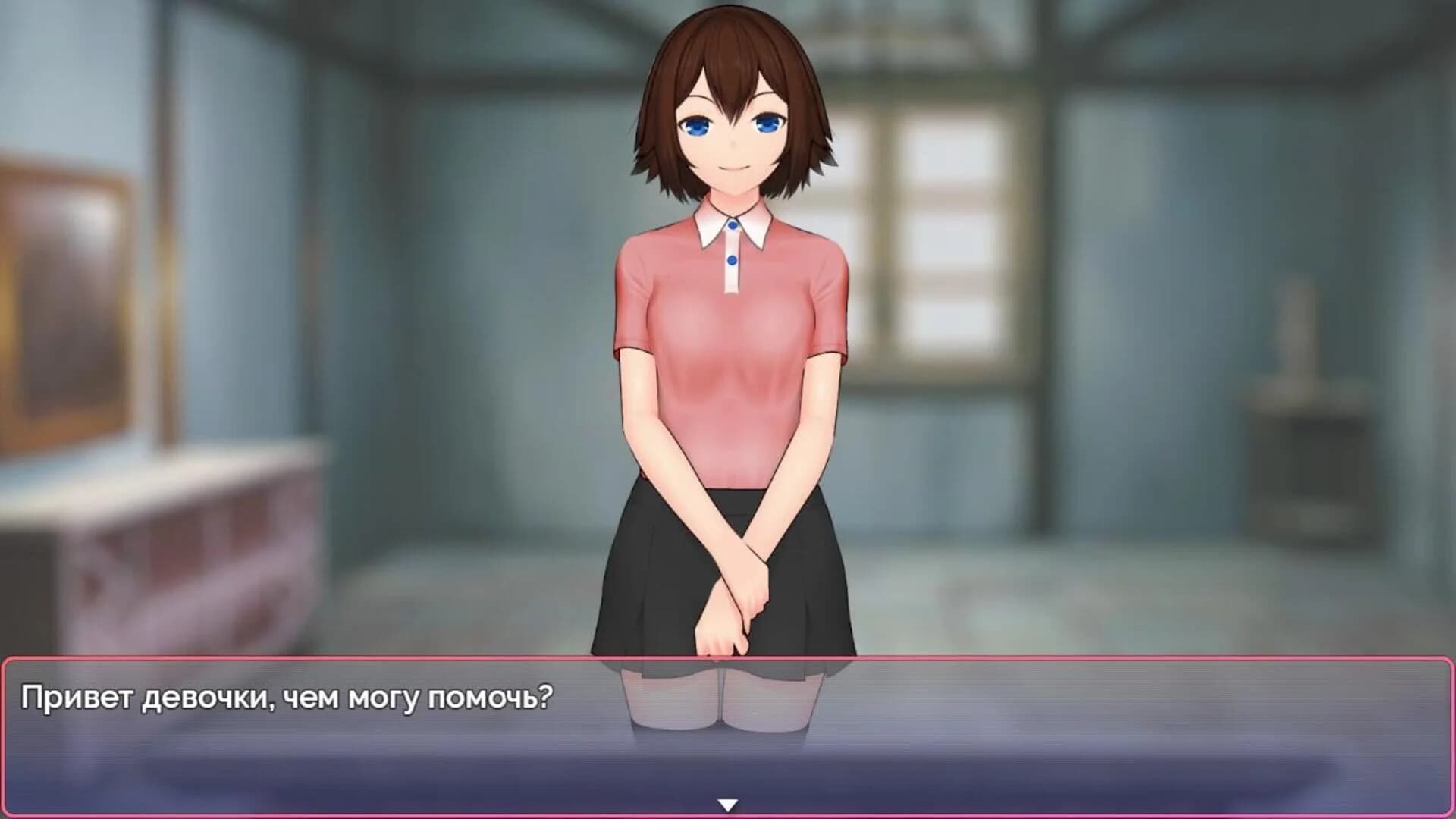 Nalogi screenshot 1