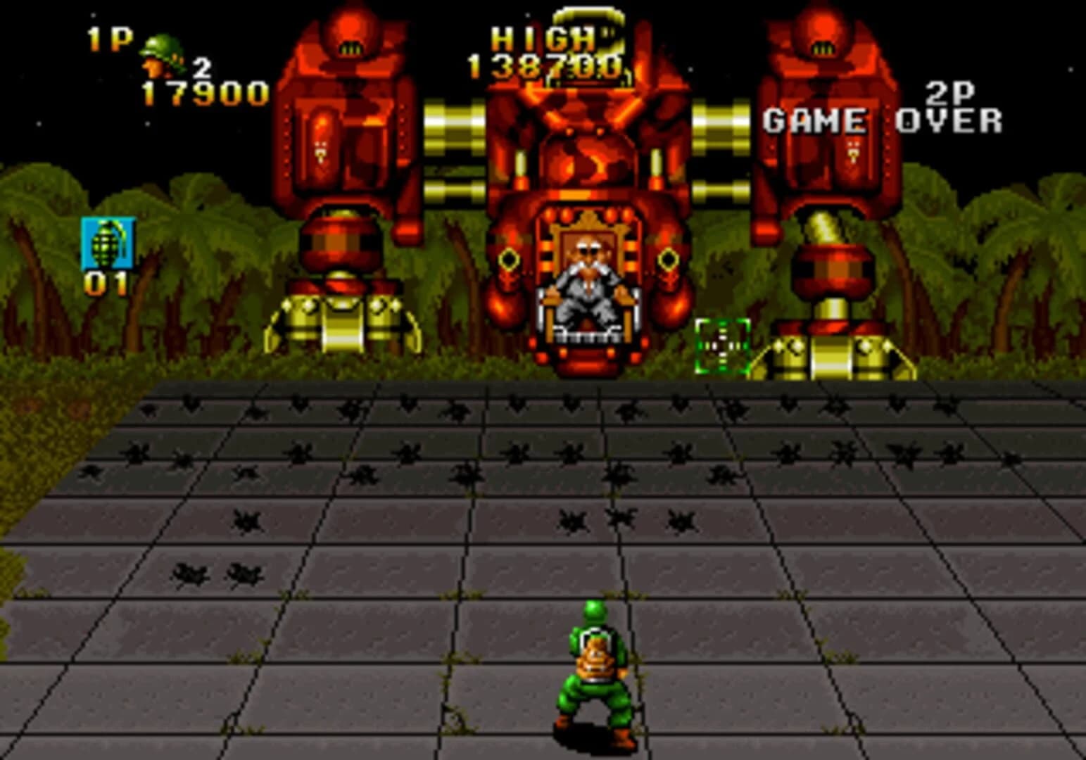 Nam-1975 screenshot 1