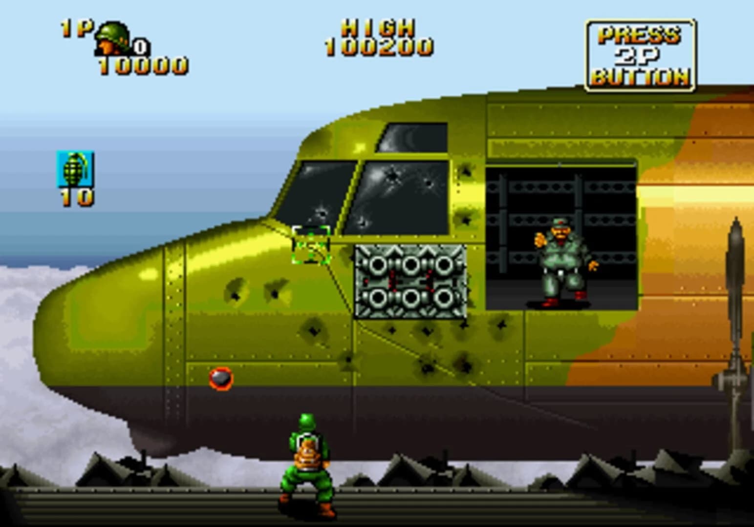 Nam-1975 screenshot 4
