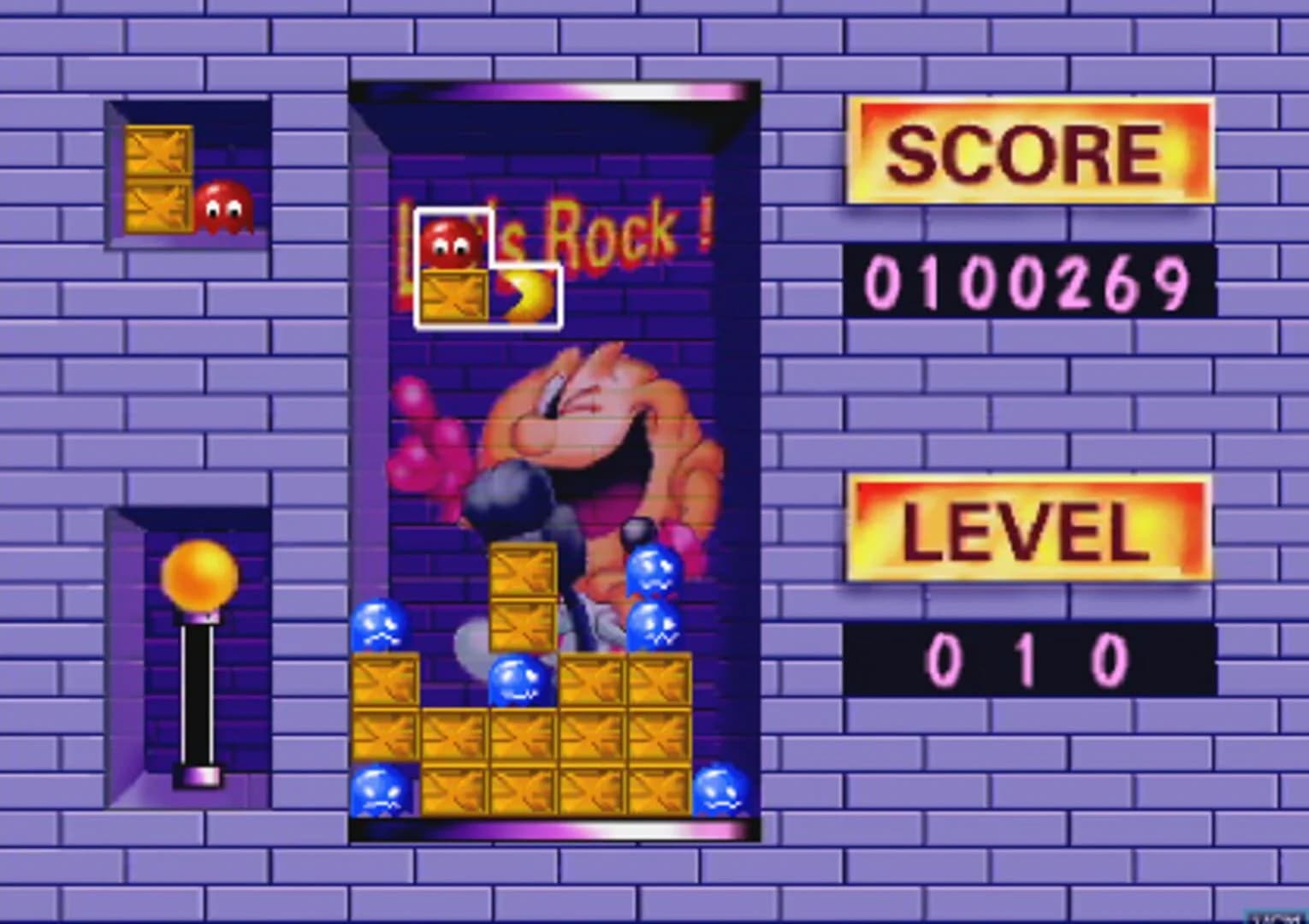 Namco Museum Collection 2 screenshot 5