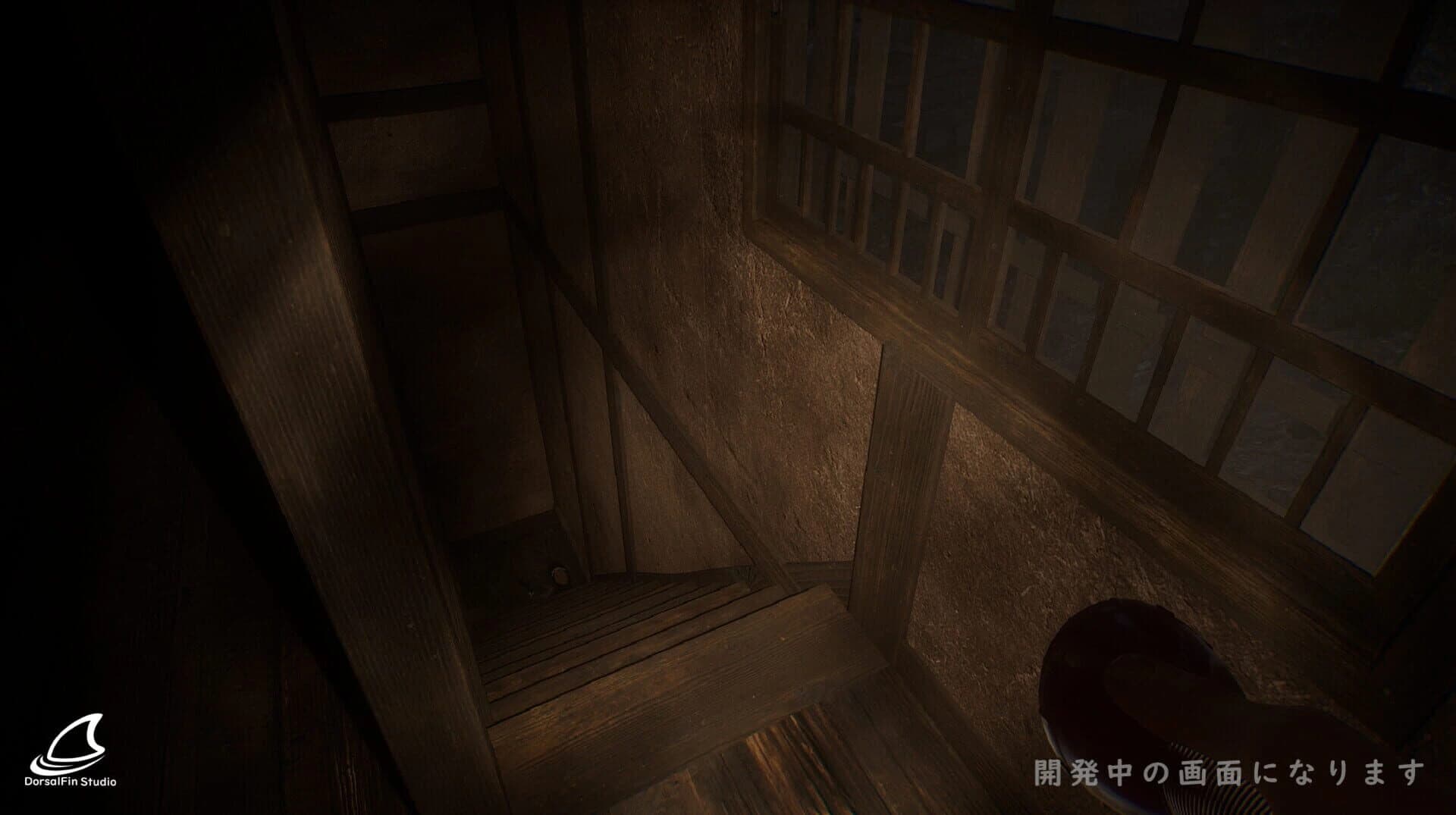 Naribikimura screenshot 5