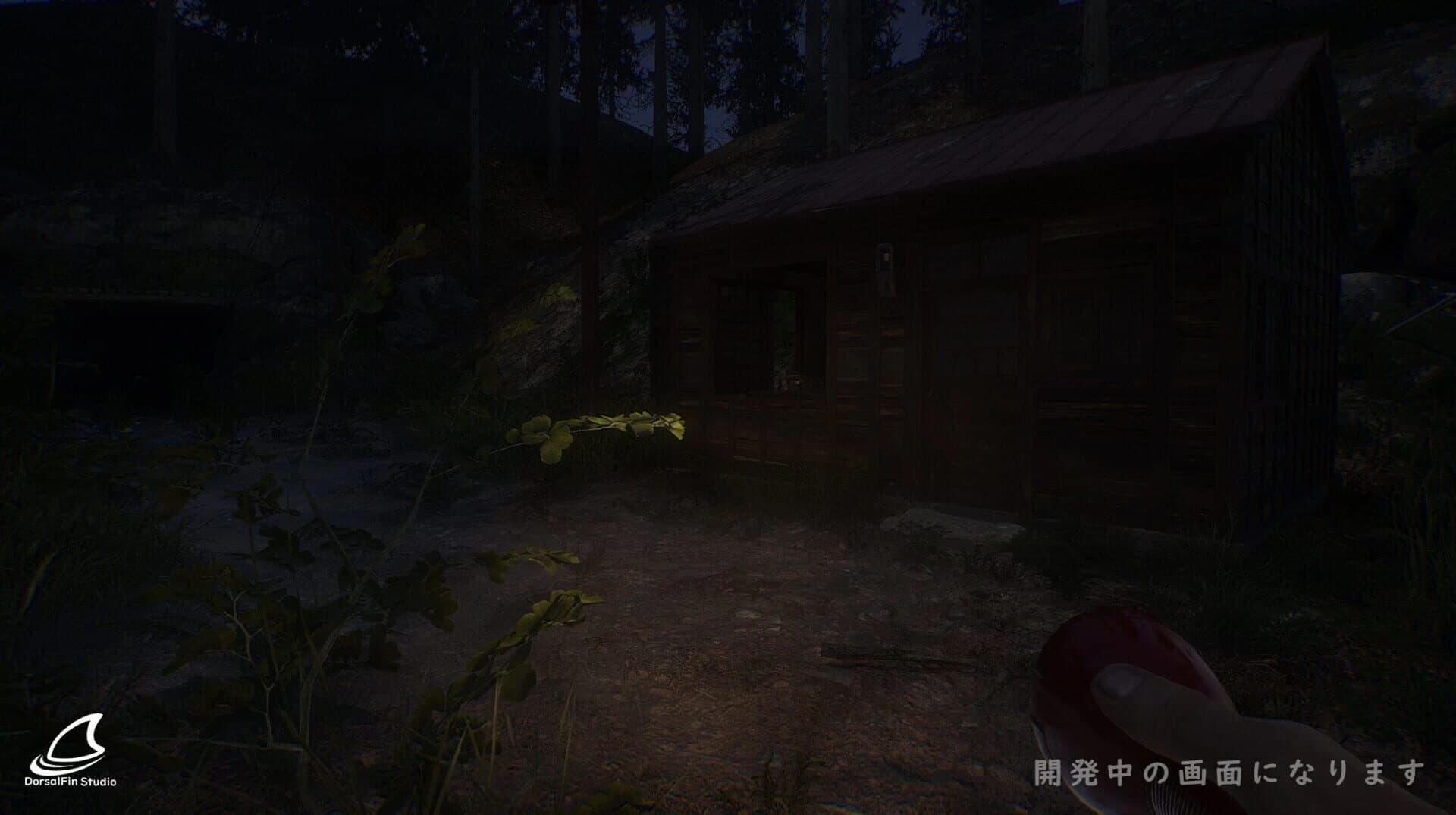 Naribikimura screenshot 4