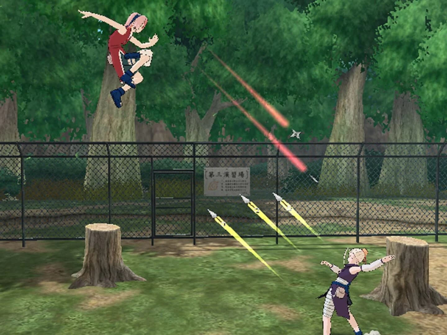 Naruto: Clash of Ninja Revolution screenshot 2
