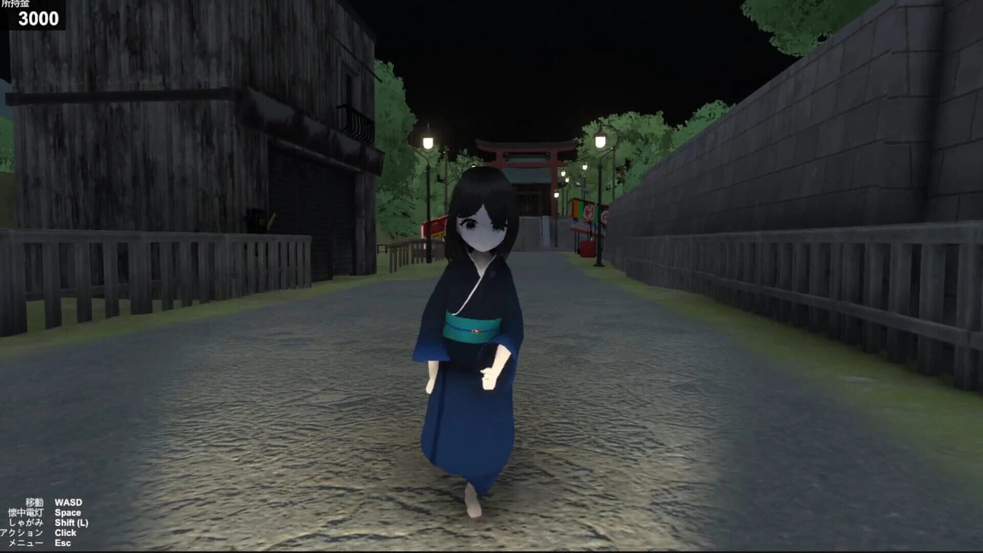 Natsumatsuri screenshot 2