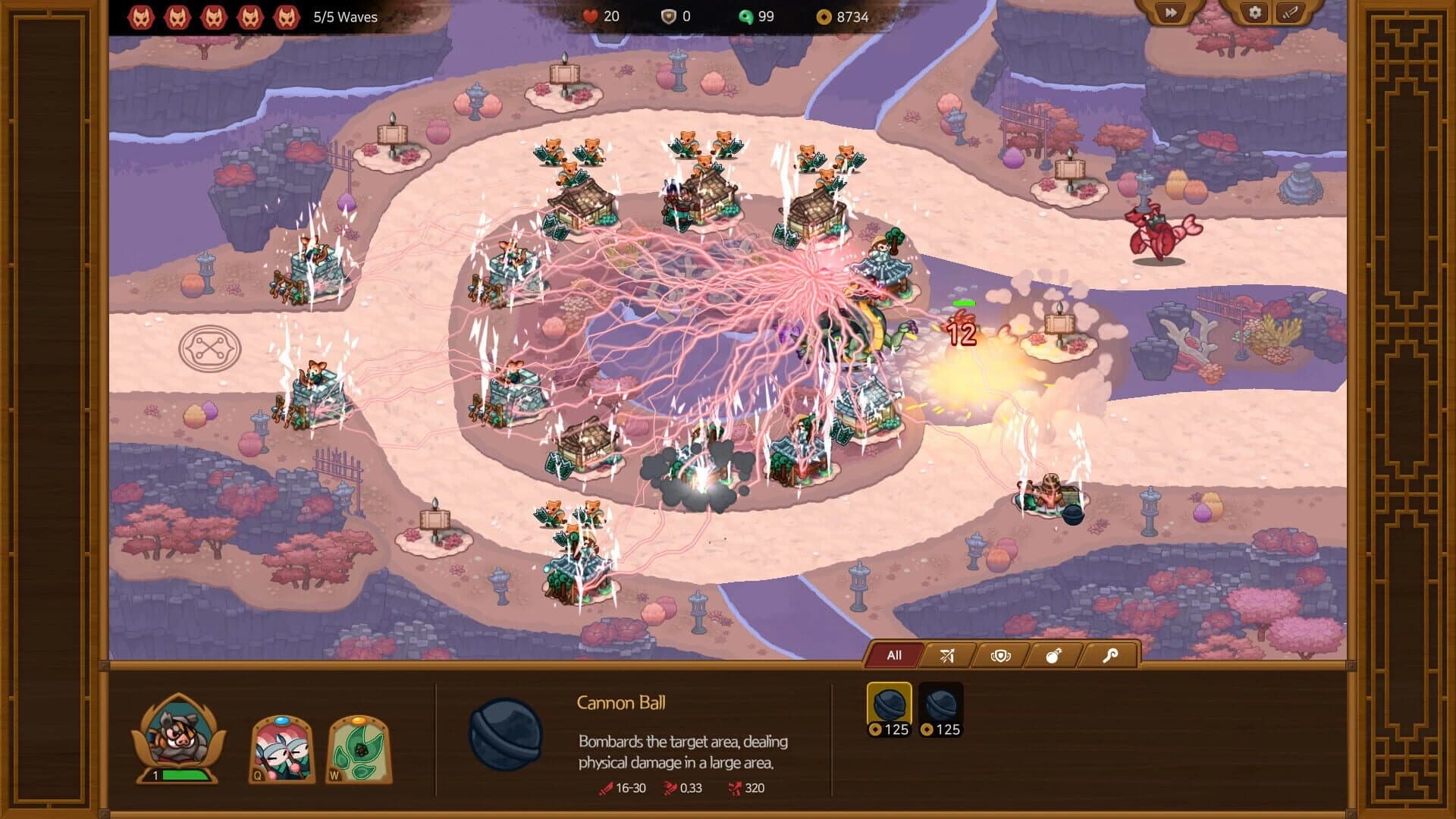 Natti screenshot 4