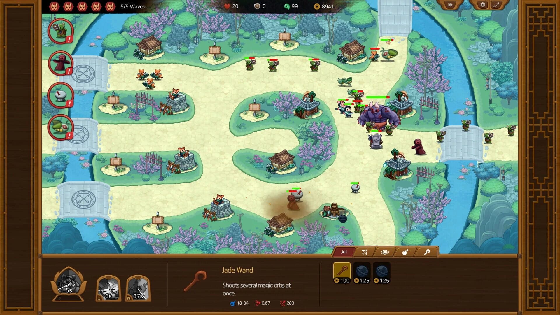 Natti screenshot 2
