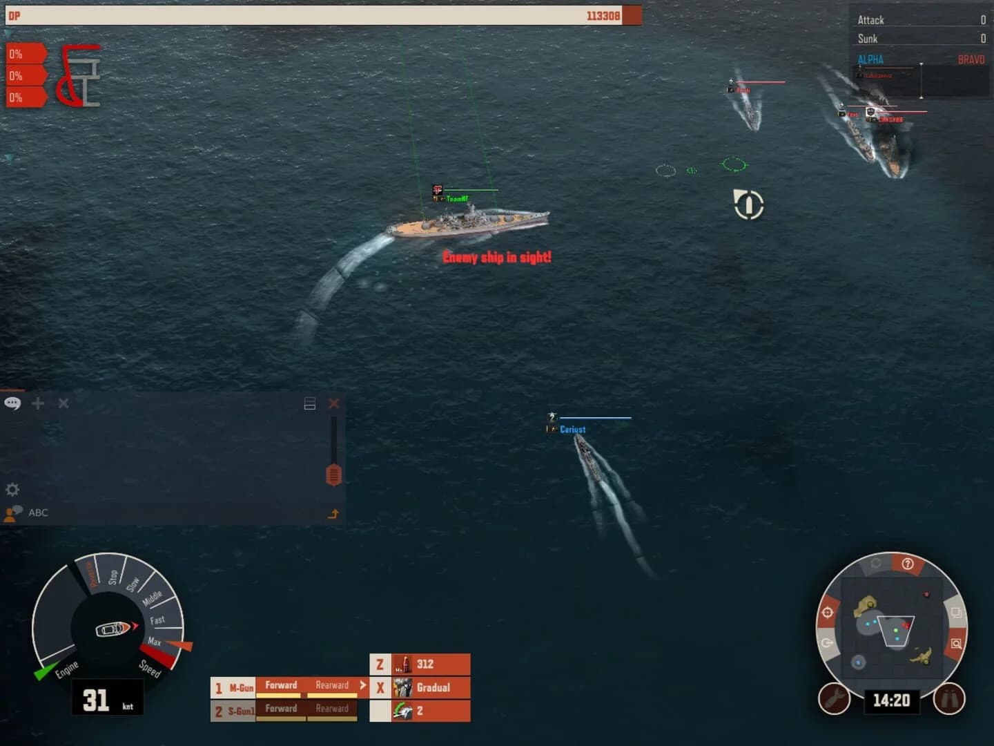 Navy Field 2 : Conqueror of the Ocean screenshot 5