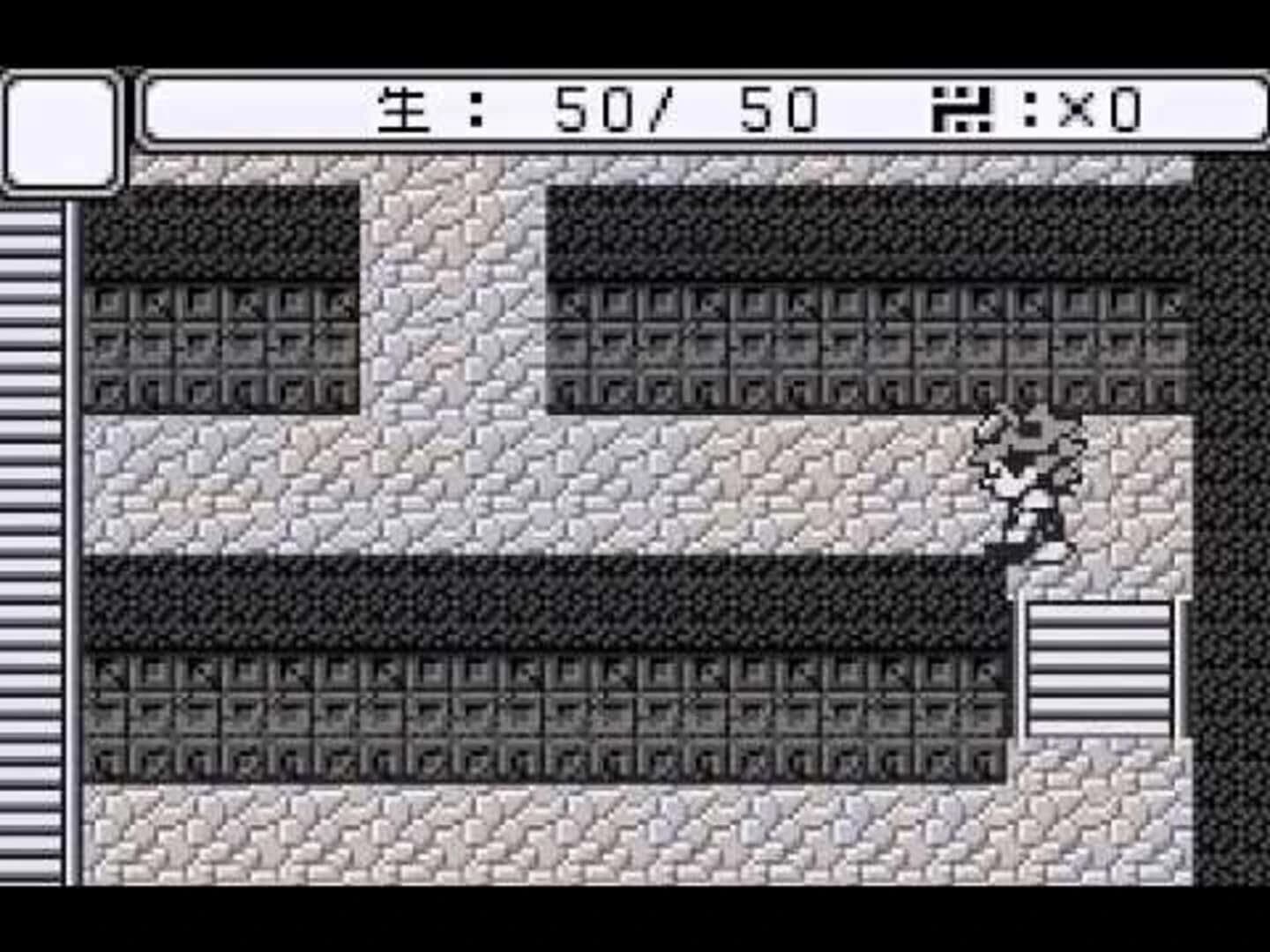 Nazo-ou Pocket screenshot 2