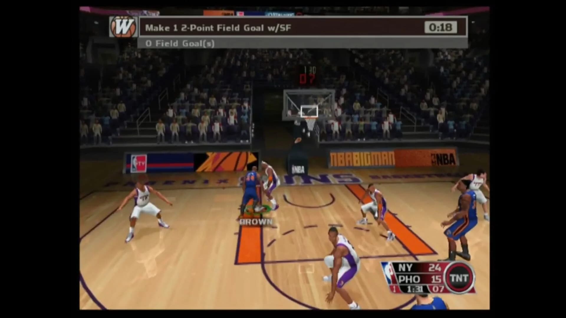 NBA 07 screenshot 3