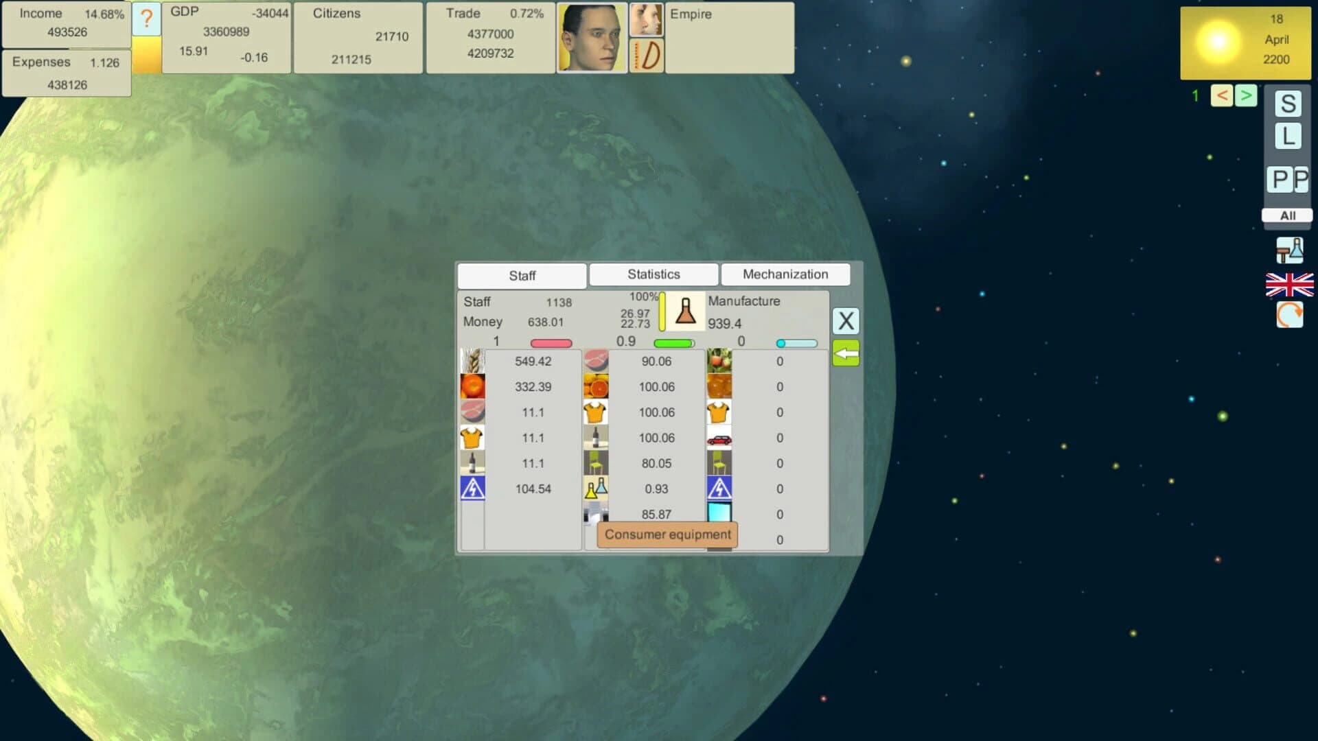 Near Sol screenshot 1