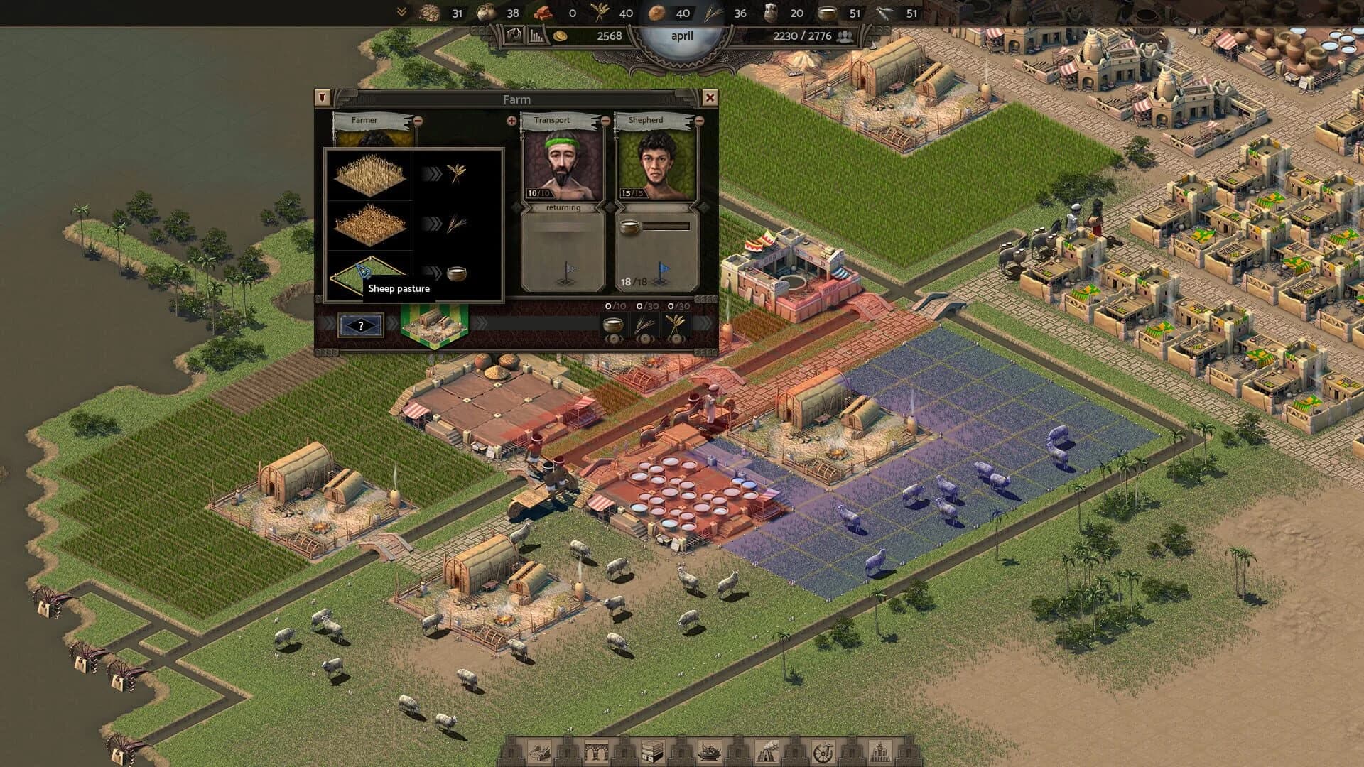 Nebuchadnezzar screenshot 2