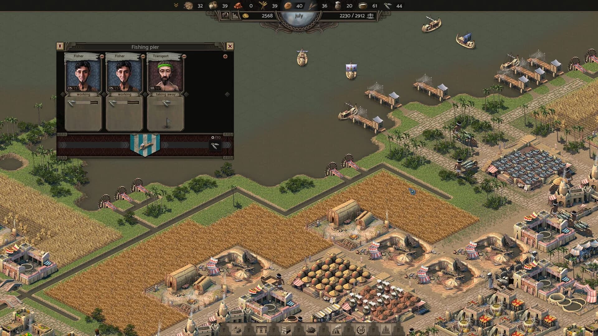 Nebuchadnezzar screenshot 1