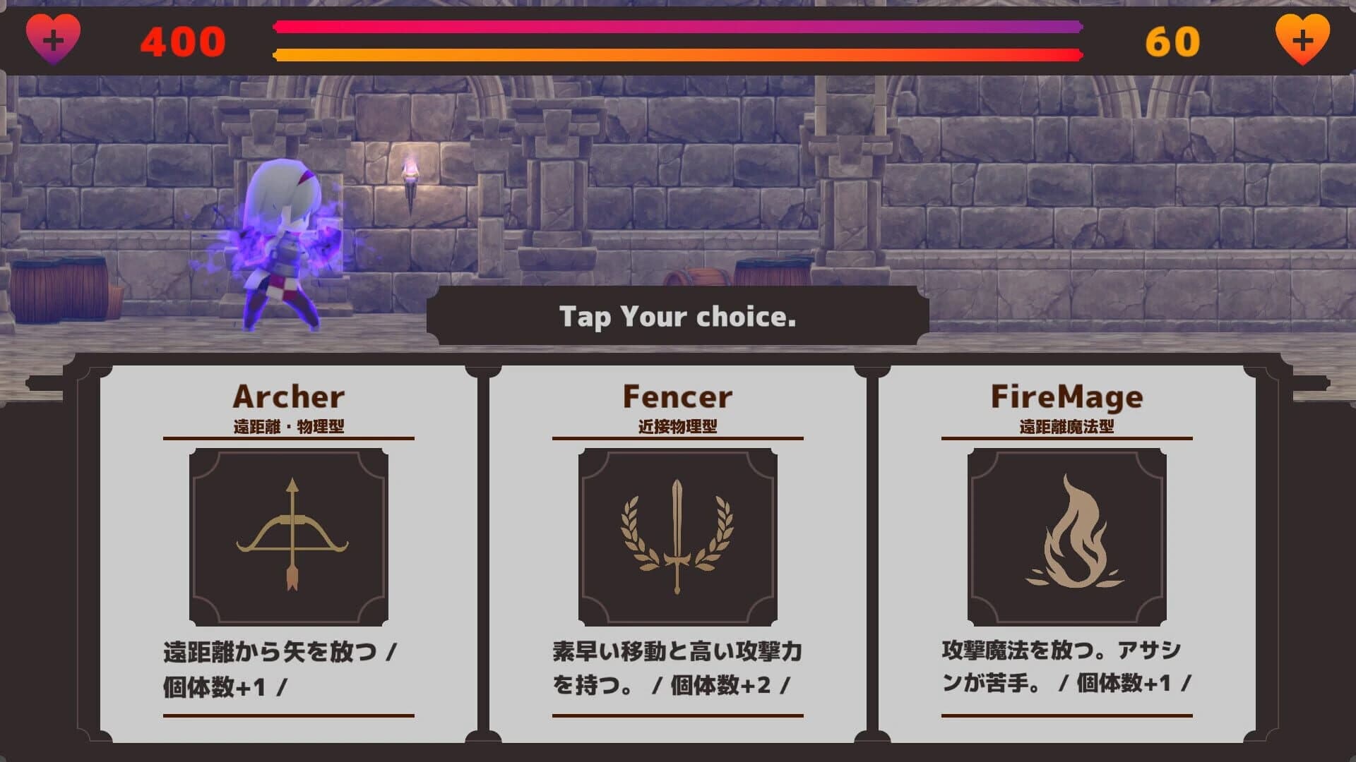 Necroffense screenshot 2
