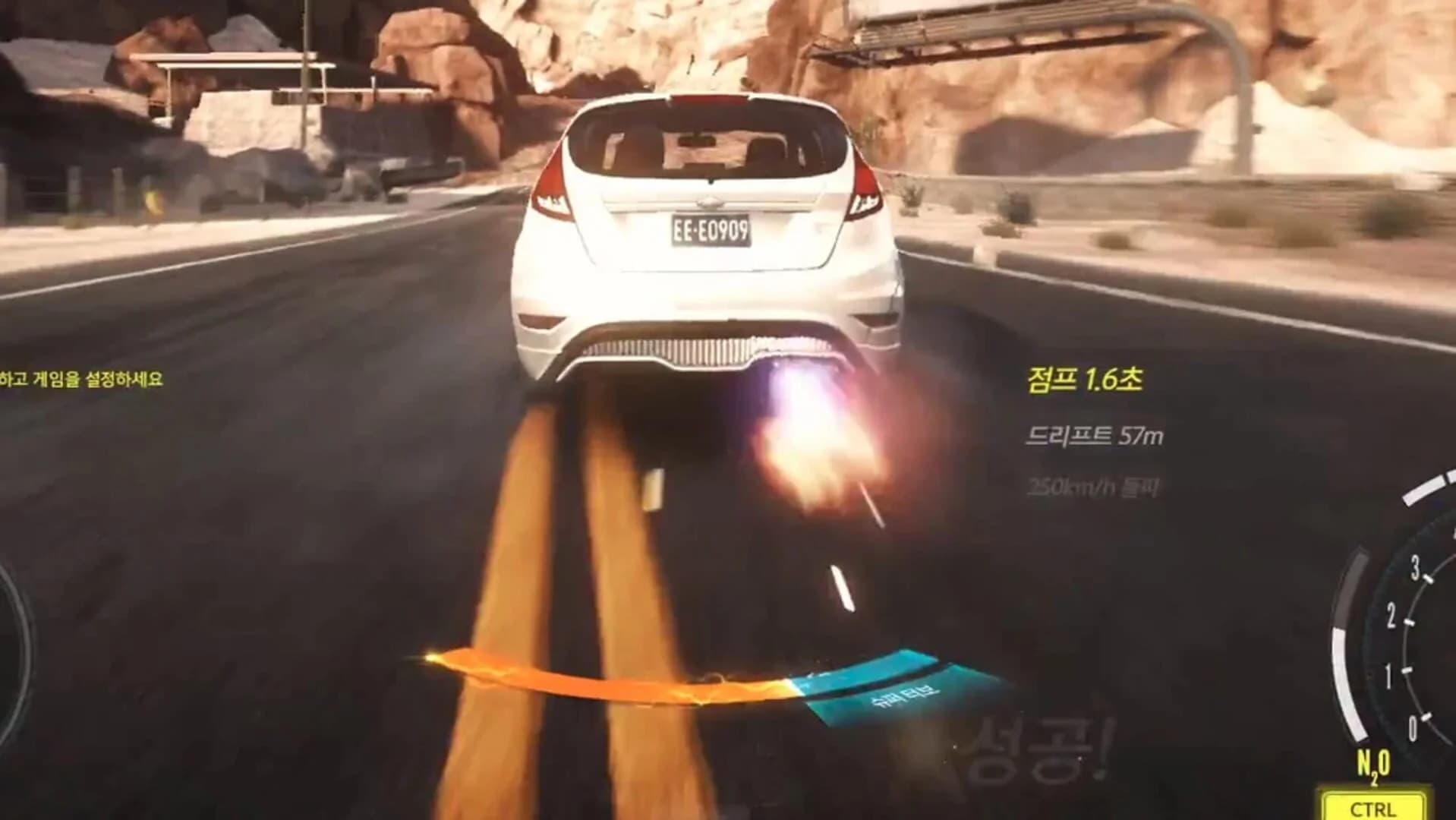 Need for Speed: Edge screenshot 1