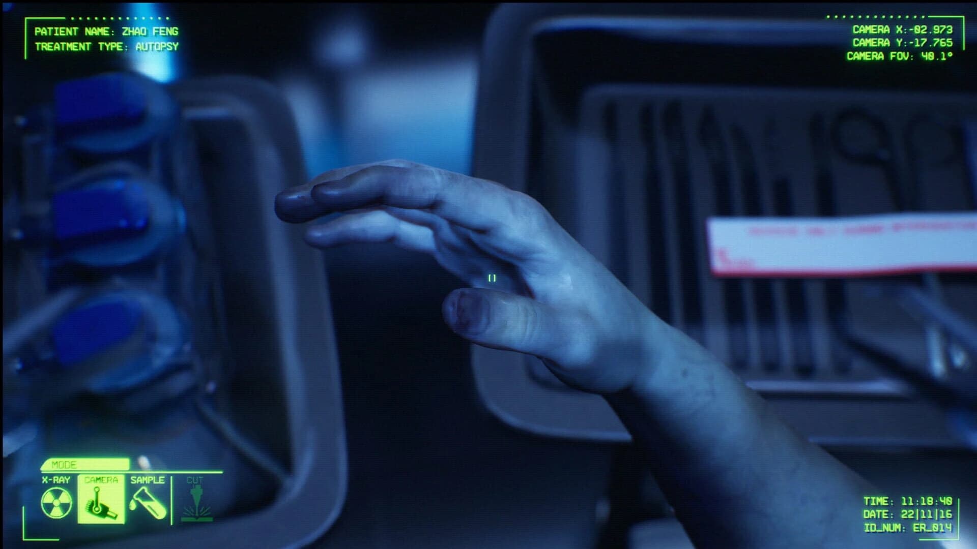 Negative Atmosphere: Emergency Room screenshot 1