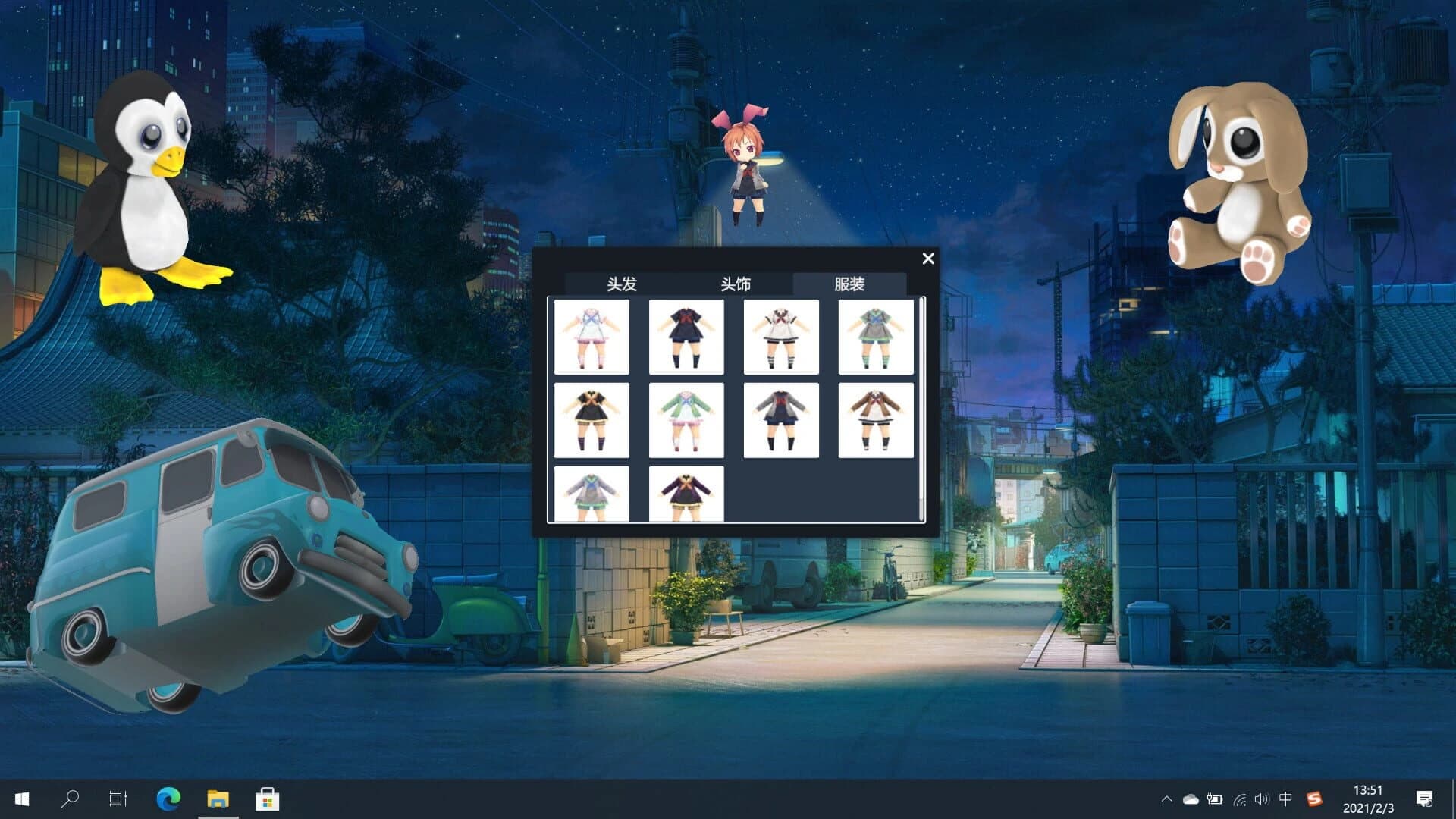 Neko Chan screenshot 4