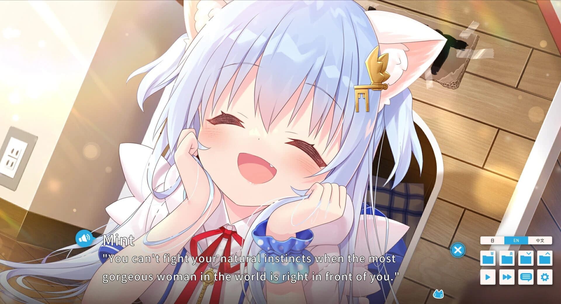 Neko-Mimi Sweet Housemates Vol. 1 screenshot 4