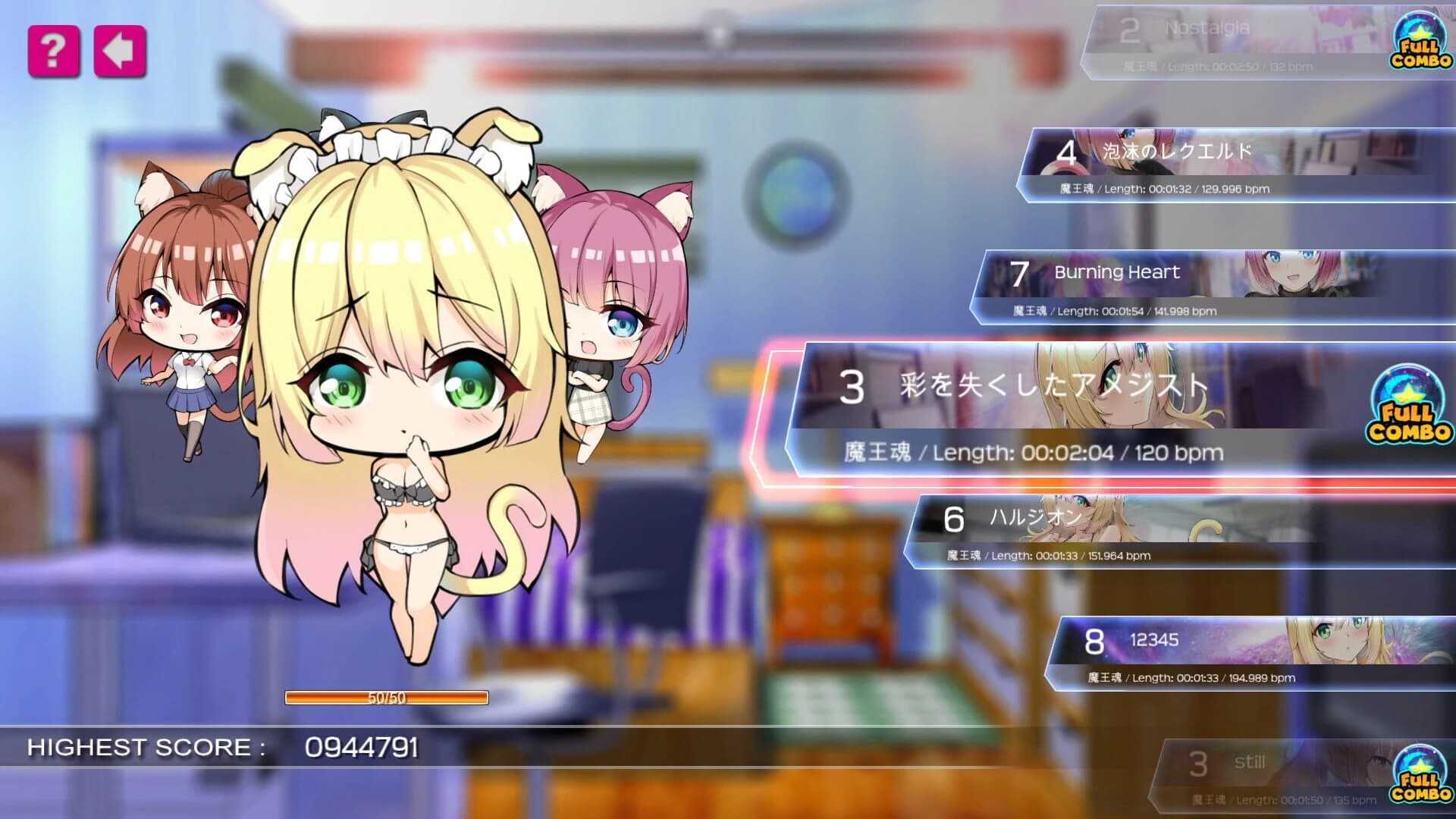 Neko Papala screenshot 4