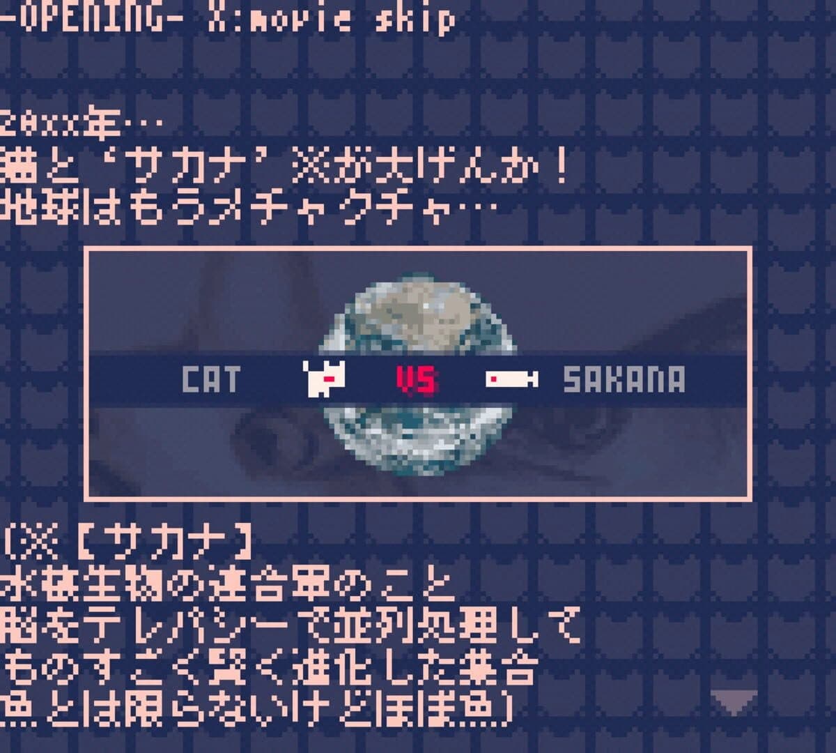 Neko to Sakana screenshot 4