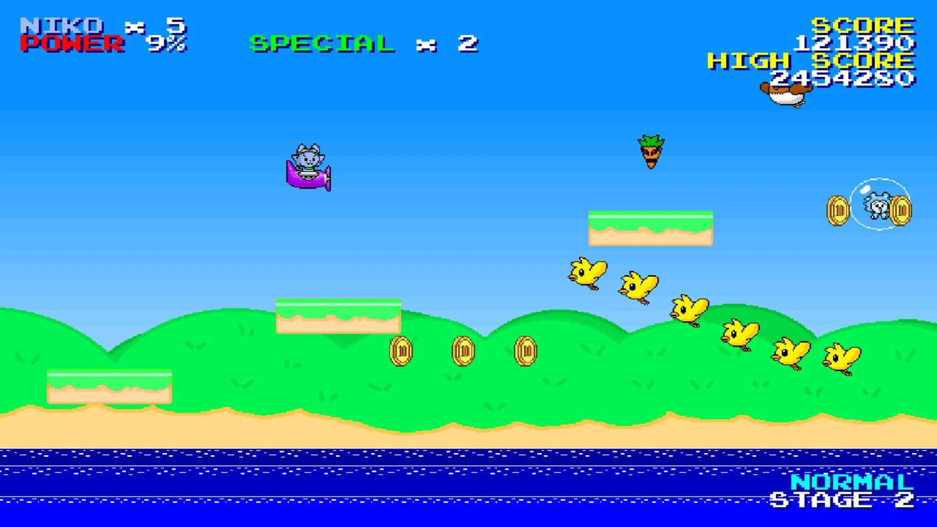 NekoBellow screenshot 3