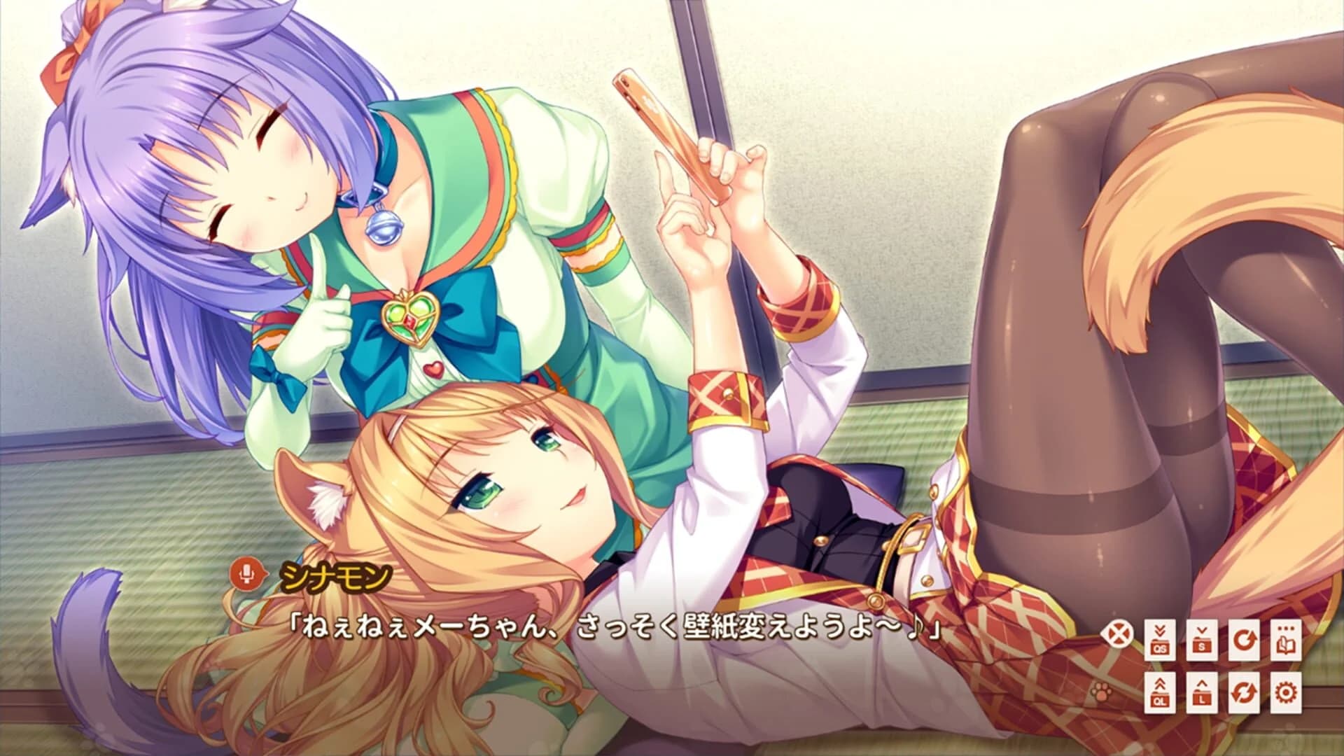 Nekopara Extra screenshot 2
