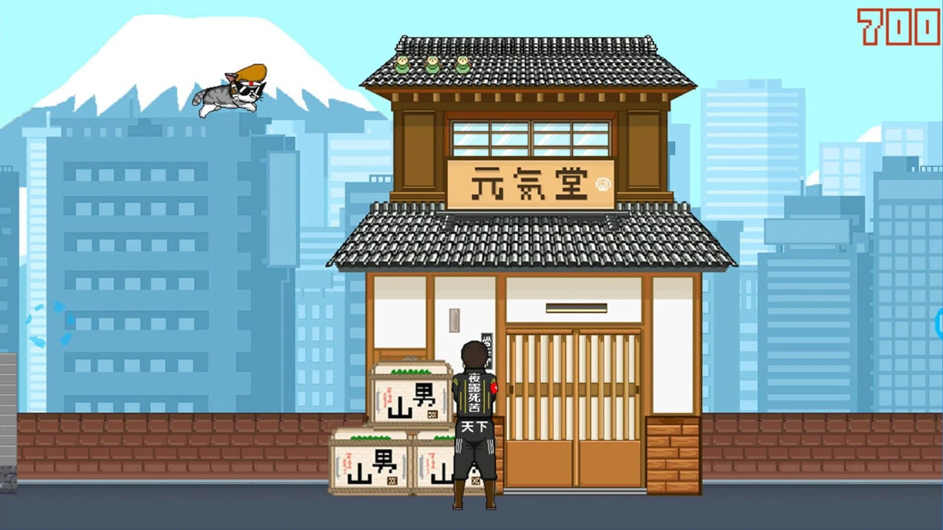NekoPugi screenshot 1