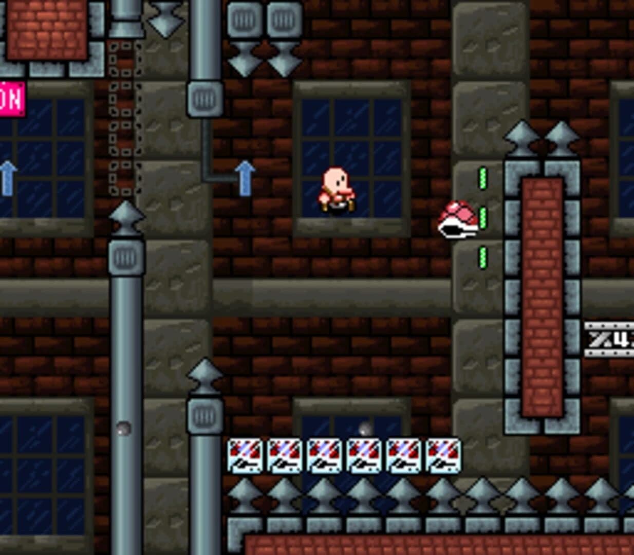 Nemesis screenshot 1