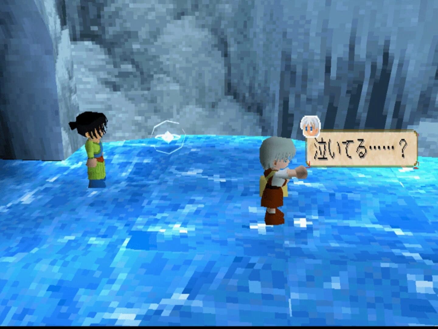 Neorude: Kizamareta Monshou screenshot 2