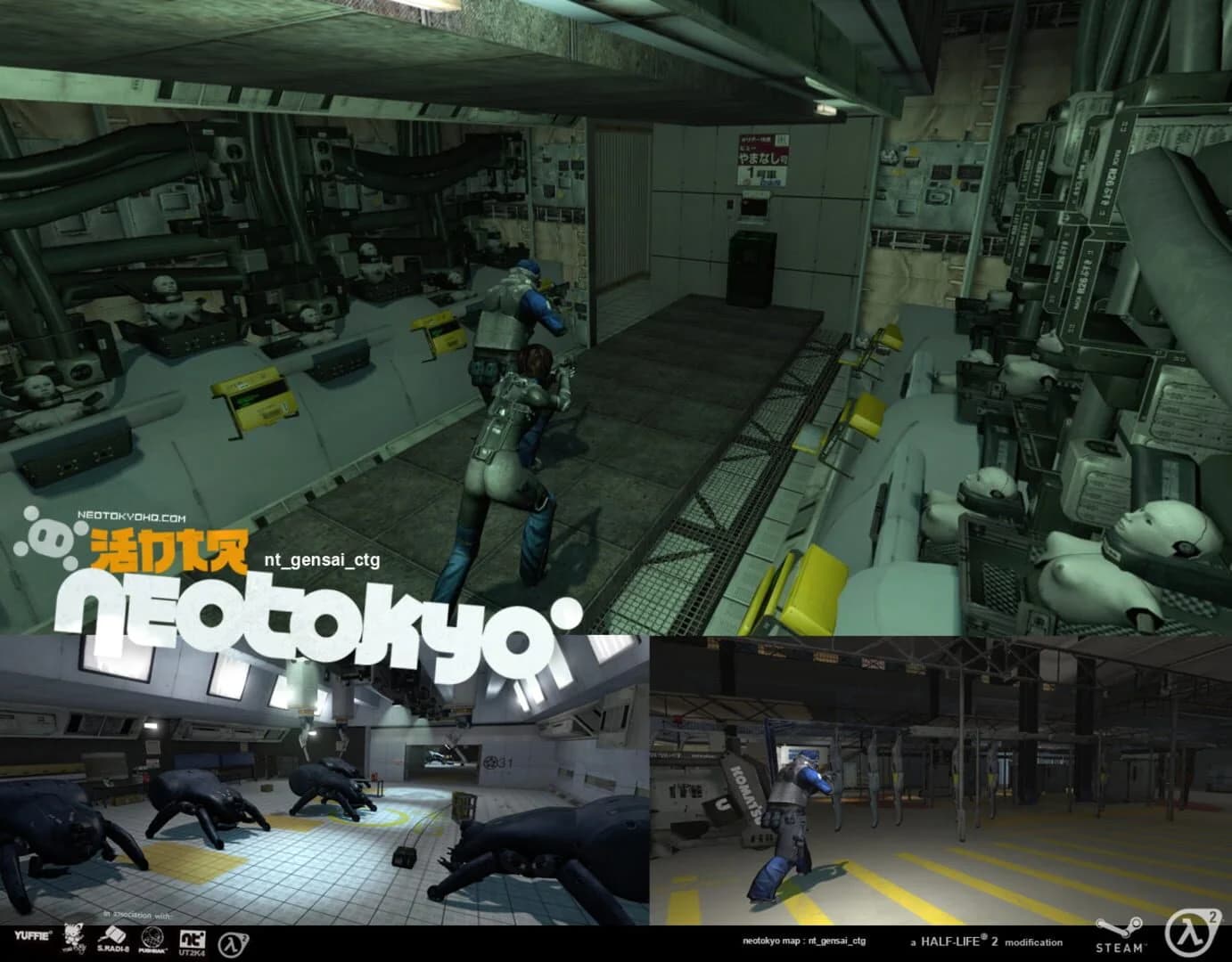 NeoTokyo screenshot 1